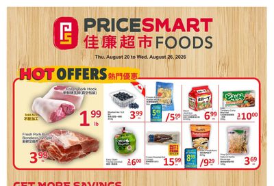 PriceSmart Foods Flyer August 20 to 26