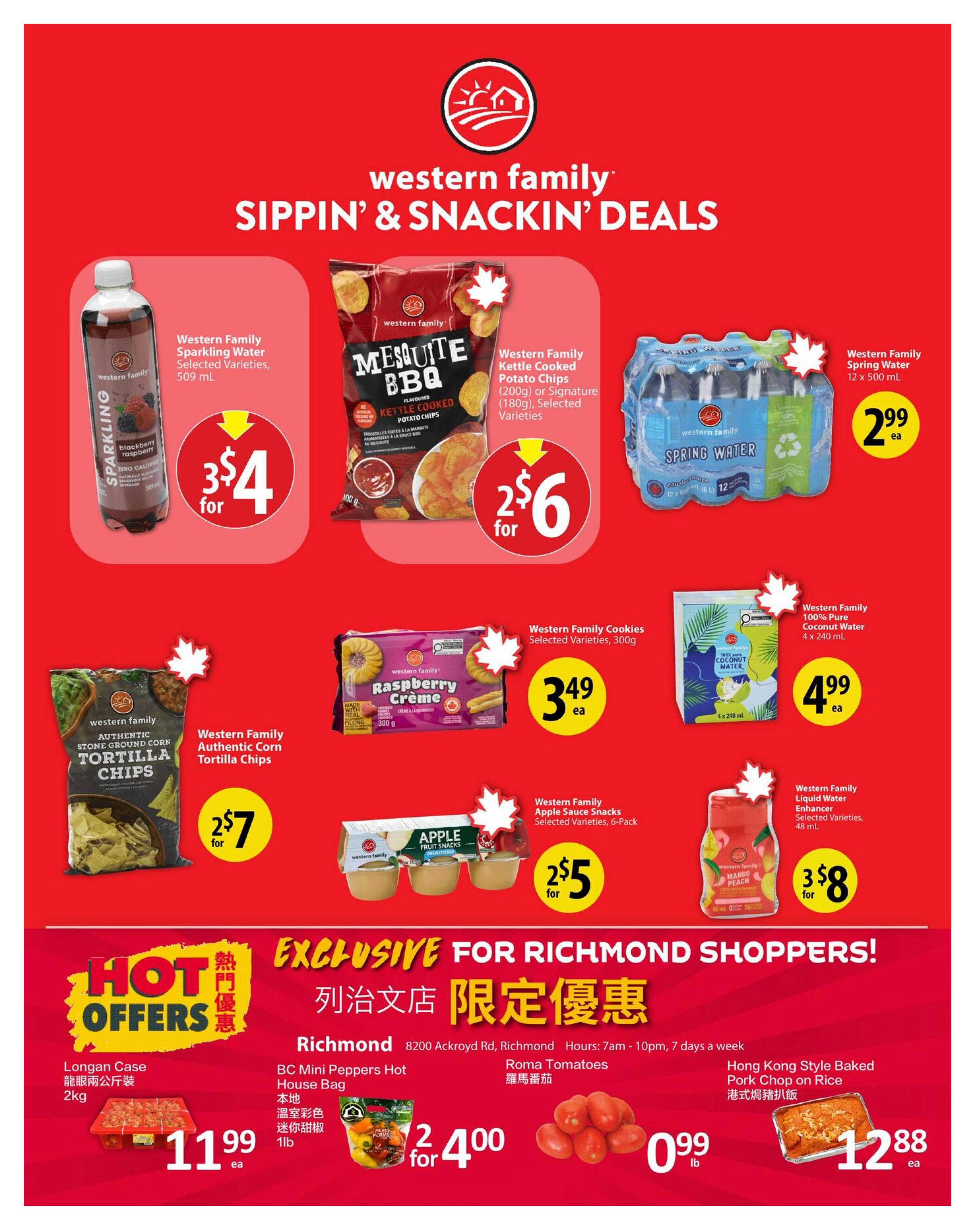 PriceSmart Foods Flyer August 20 to 26