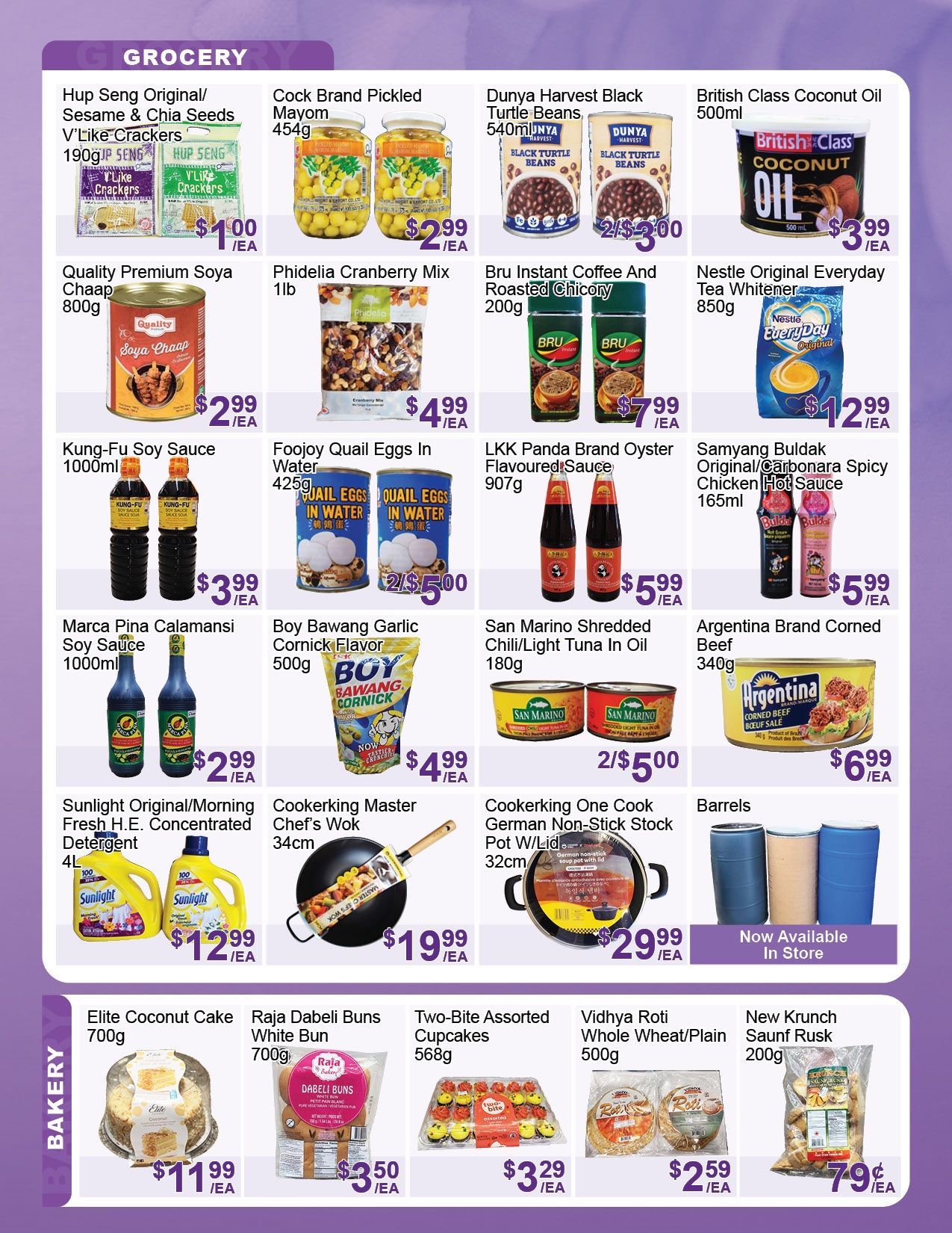 FreshPro Foodmart (Brampton) Flyer August 21 to 27