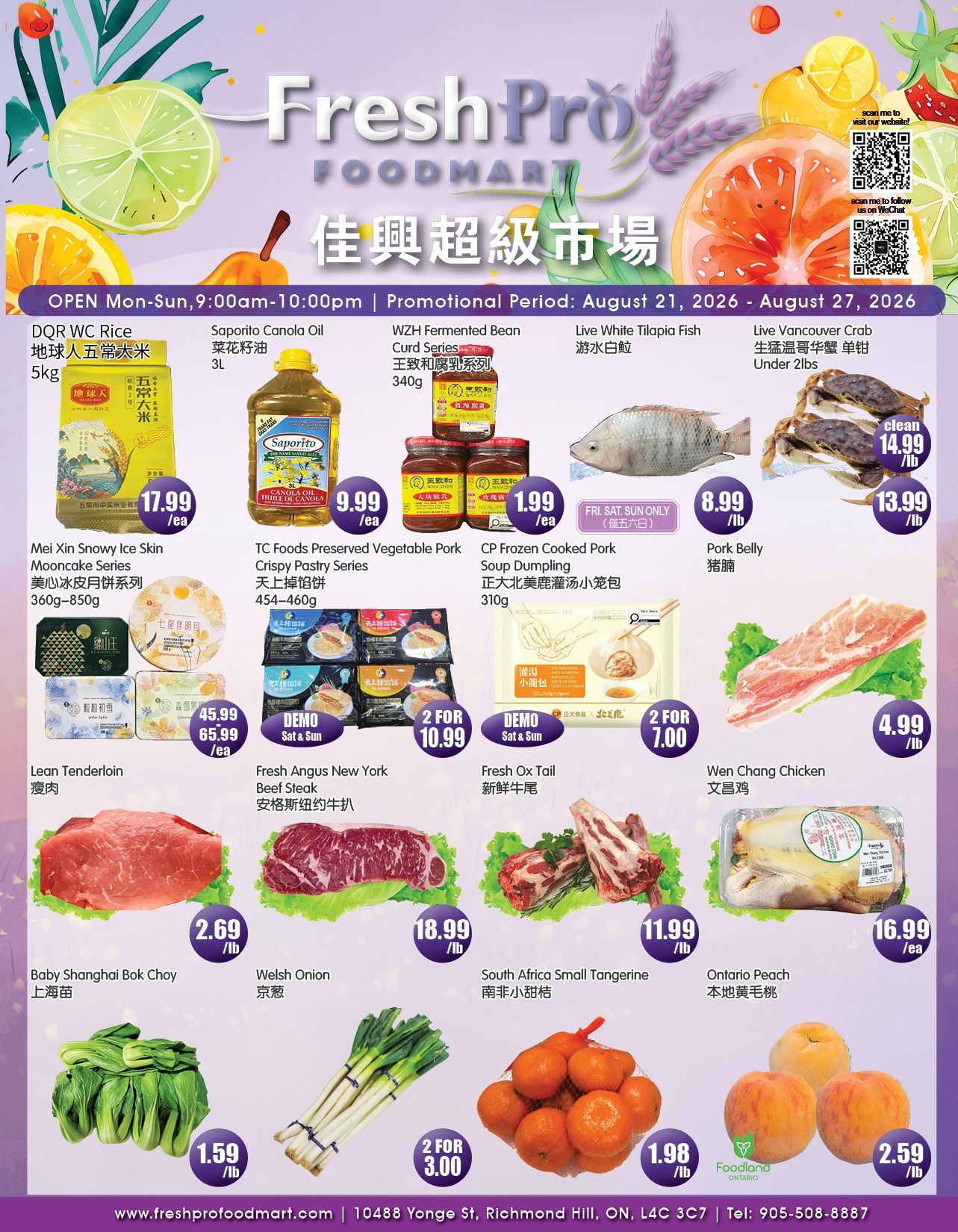 FreshPro Foodmart (Richmond Hill) Flyer August 21 to 27