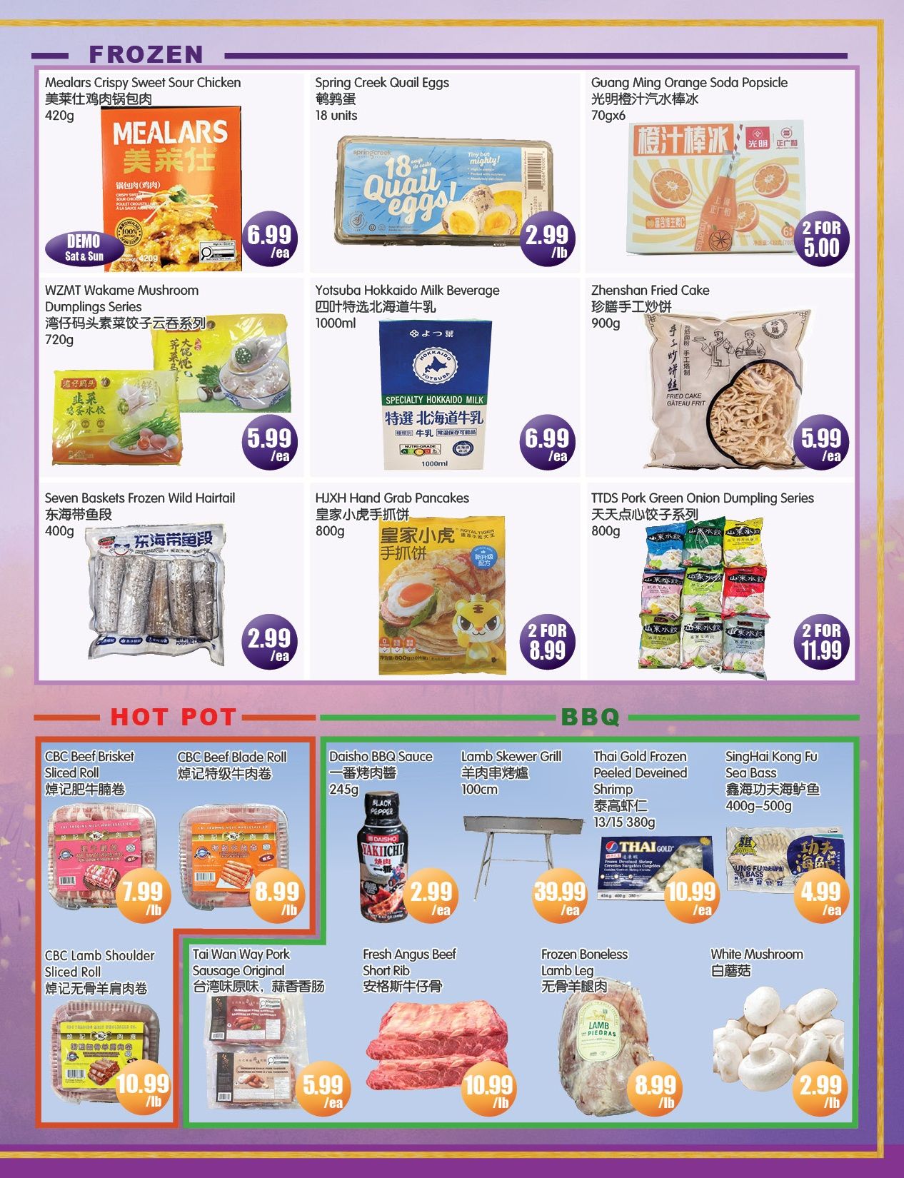 FreshPro Foodmart (Richmond Hill) Flyer August 21 to 27