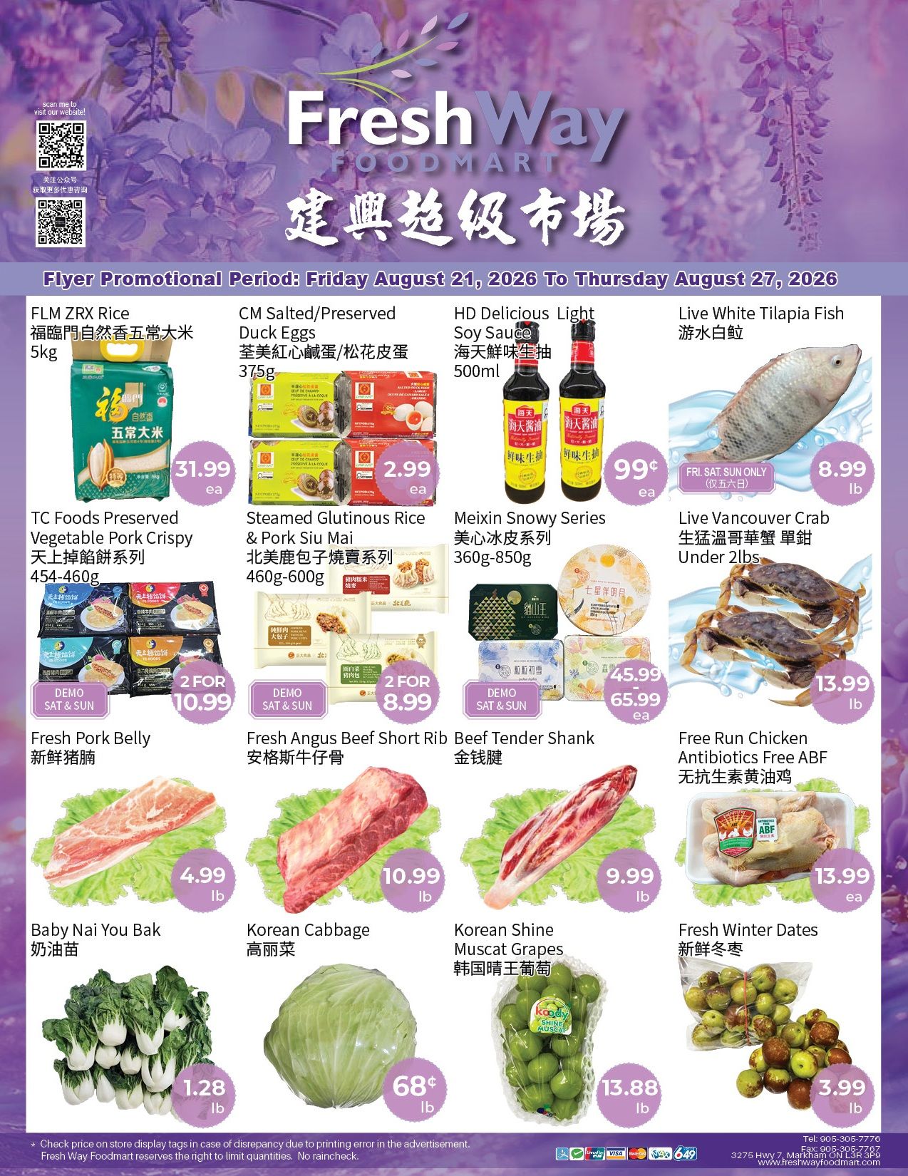 FreshWay Foodmart Flyer August 21 to 27