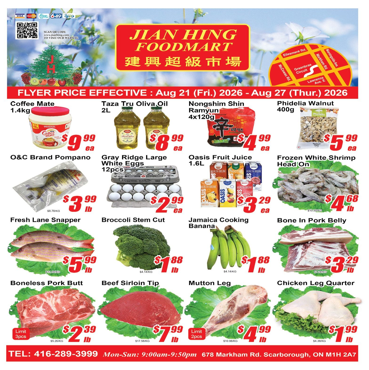 Jian Hing Foodmart (Scarborough) Flyer August 21 to 27