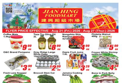 Jian Hing Foodmart (Scarborough) Flyer August 21 to 27