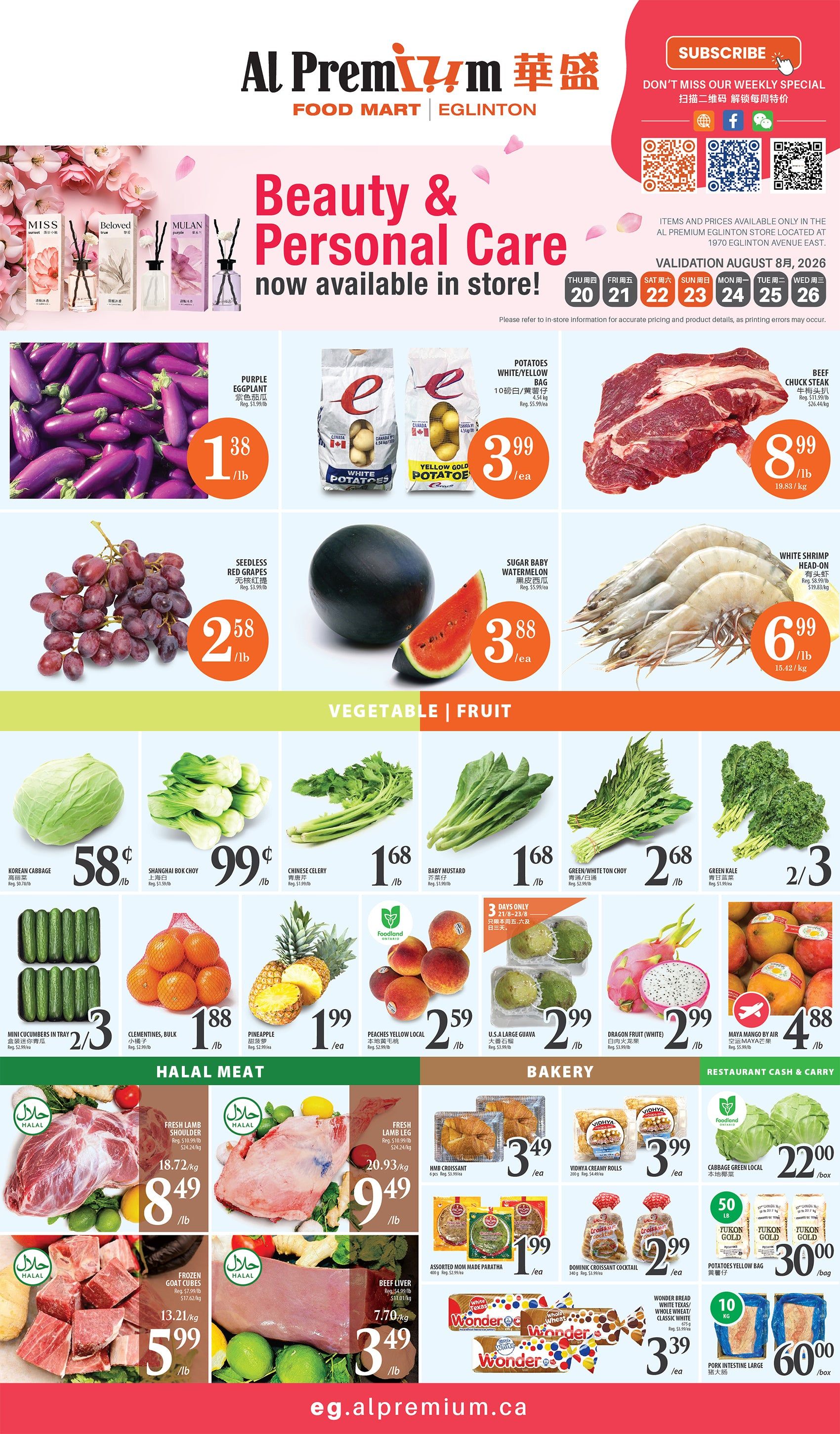 Al Premium Food Mart (Eglinton Ave.) Flyer August 20 to 26