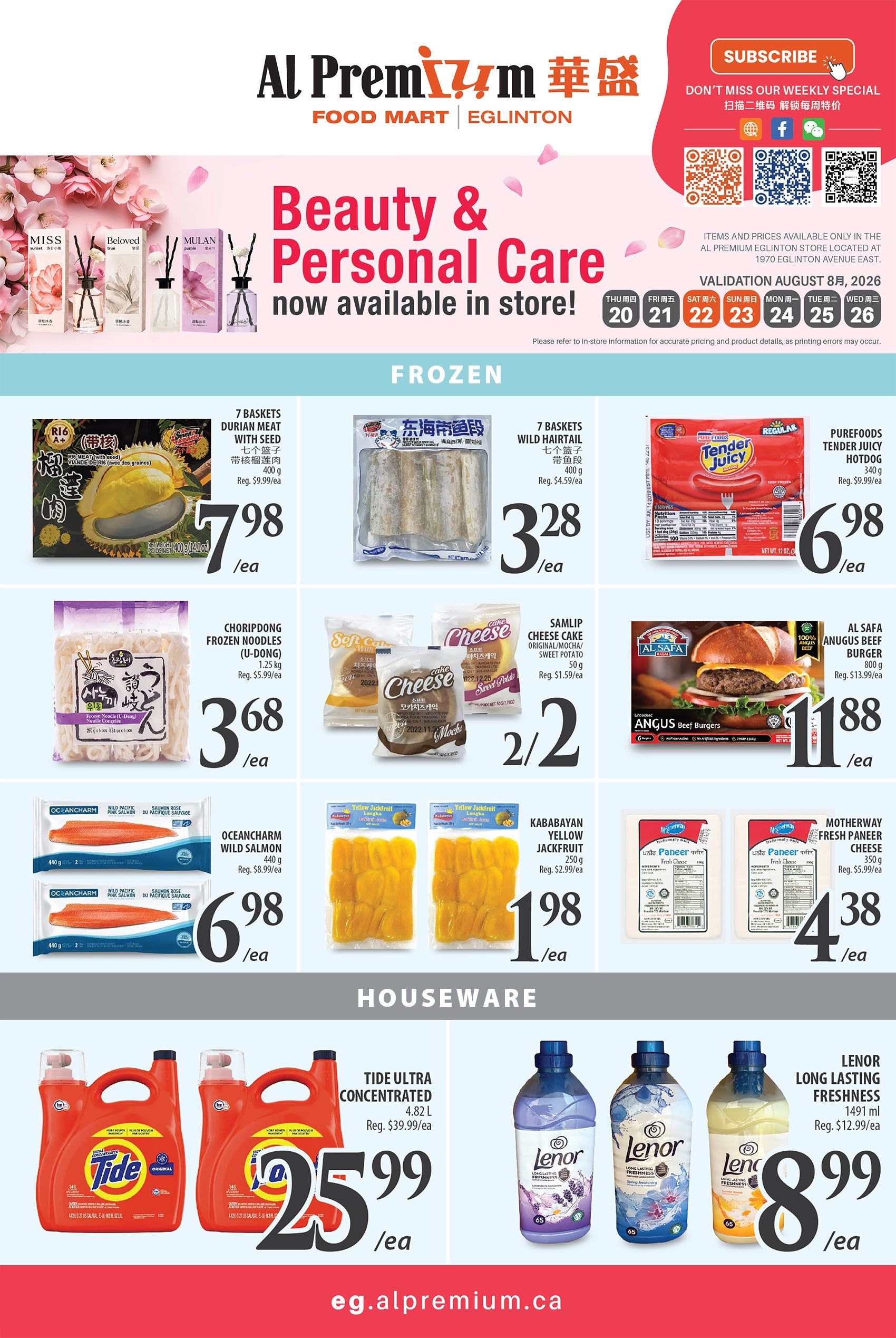 Al Premium Food Mart (Eglinton Ave.) Flyer August 20 to 26