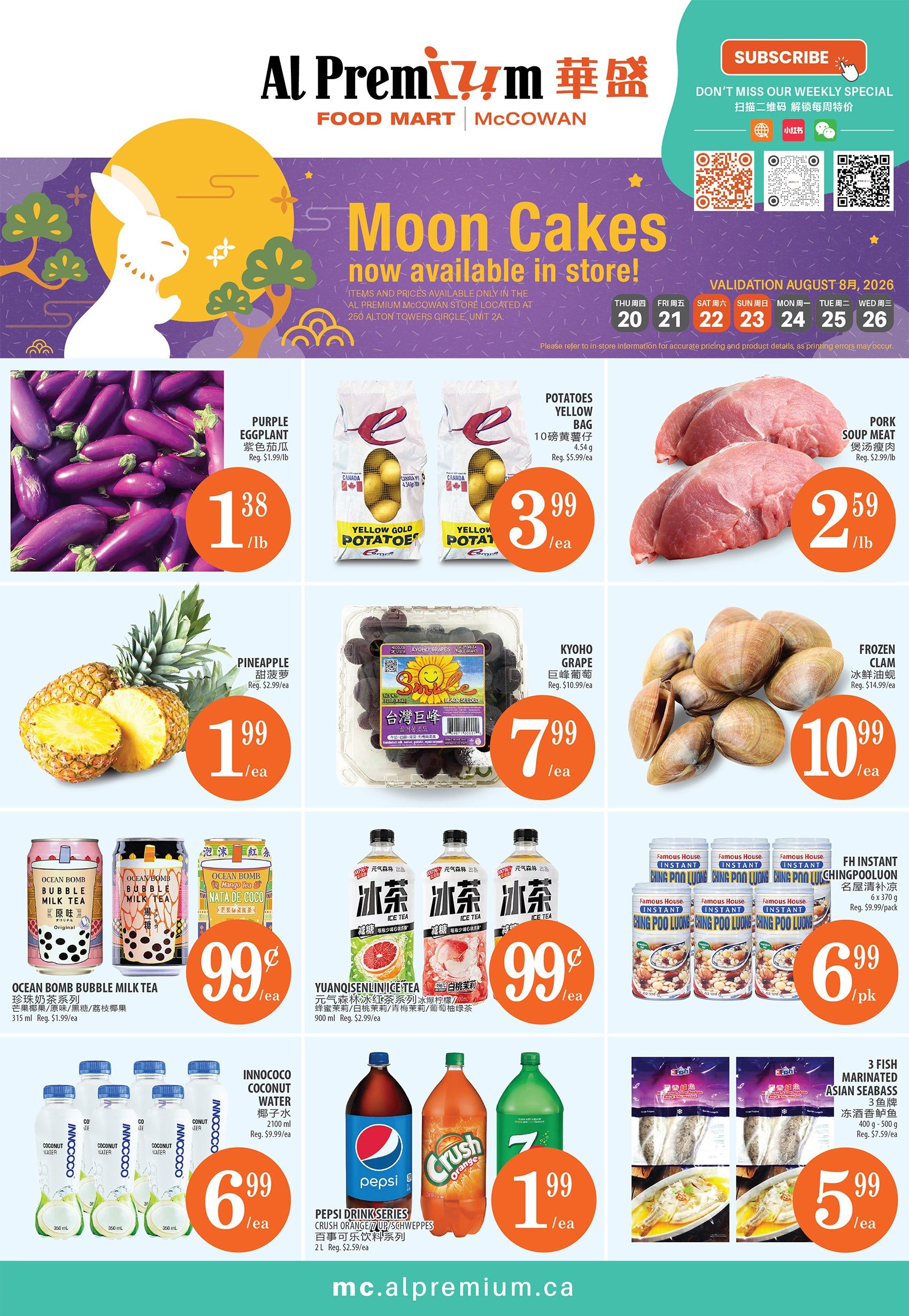 Al Premium Food Mart (McCowan) Flyer August 20 to 26