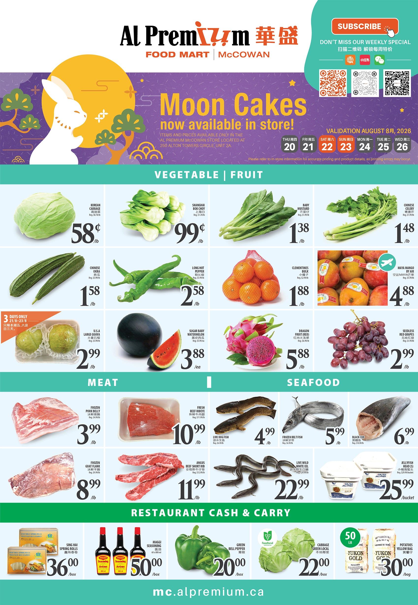 Al Premium Food Mart (McCowan) Flyer August 20 to 26
