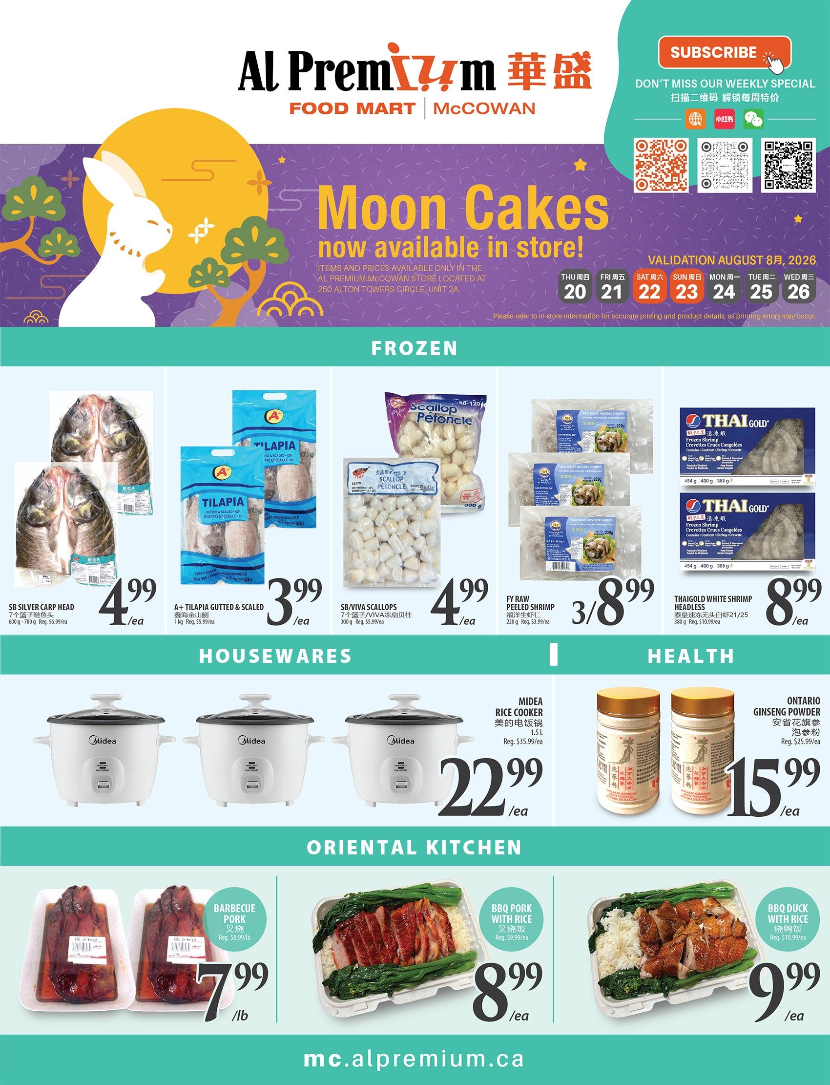 Al Premium Food Mart (McCowan) Flyer August 20 to 26