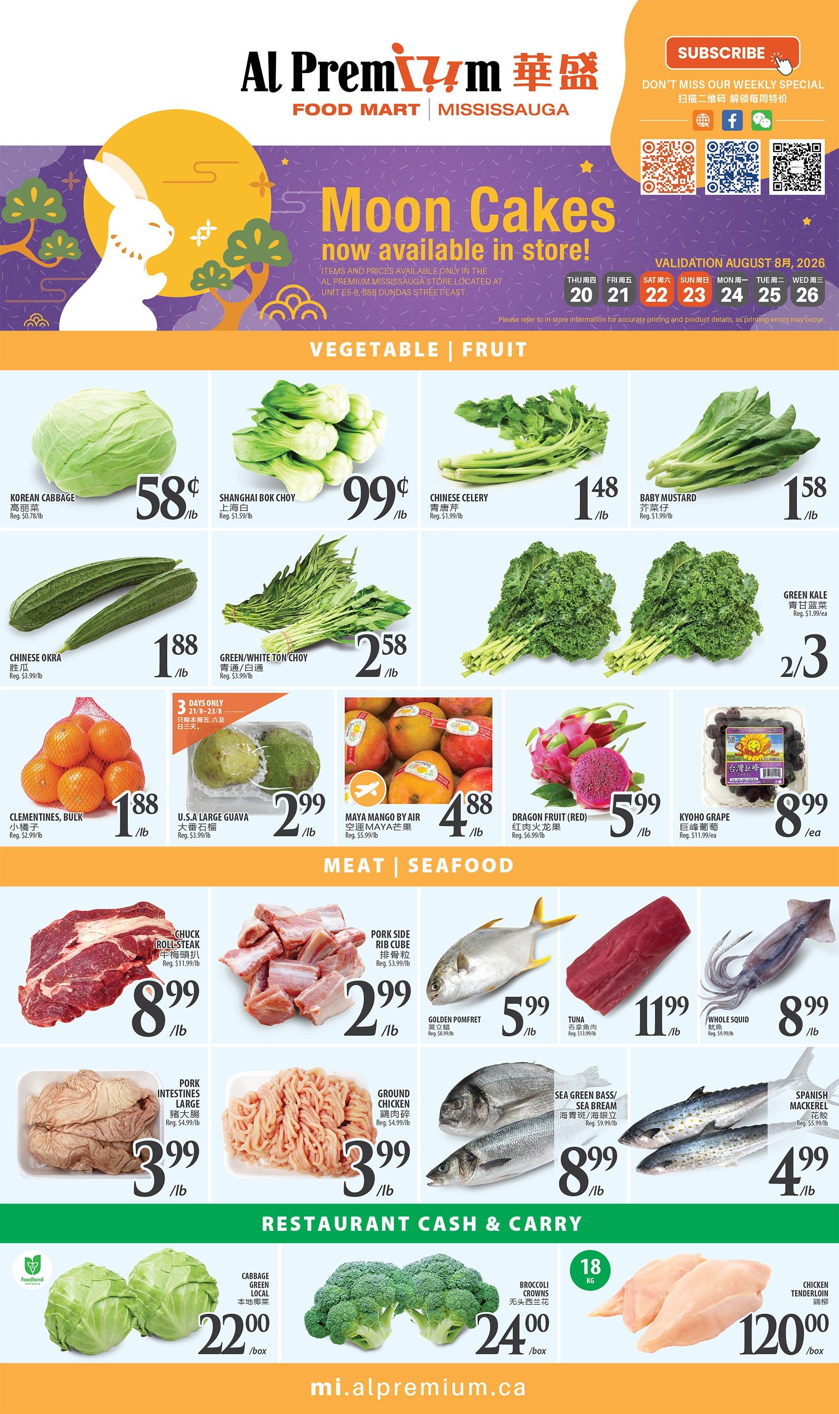 Al Premium Food Mart (Mississauga) Flyer August 20 to 26
