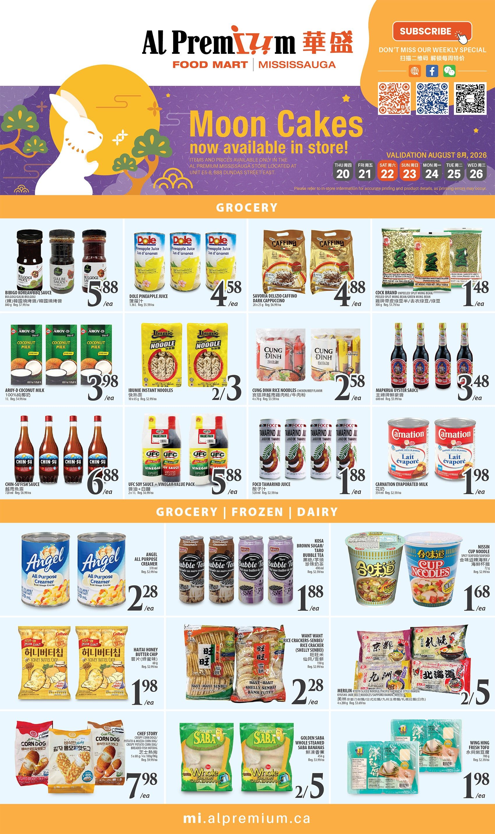 Al Premium Food Mart (Mississauga) Flyer August 20 to 26