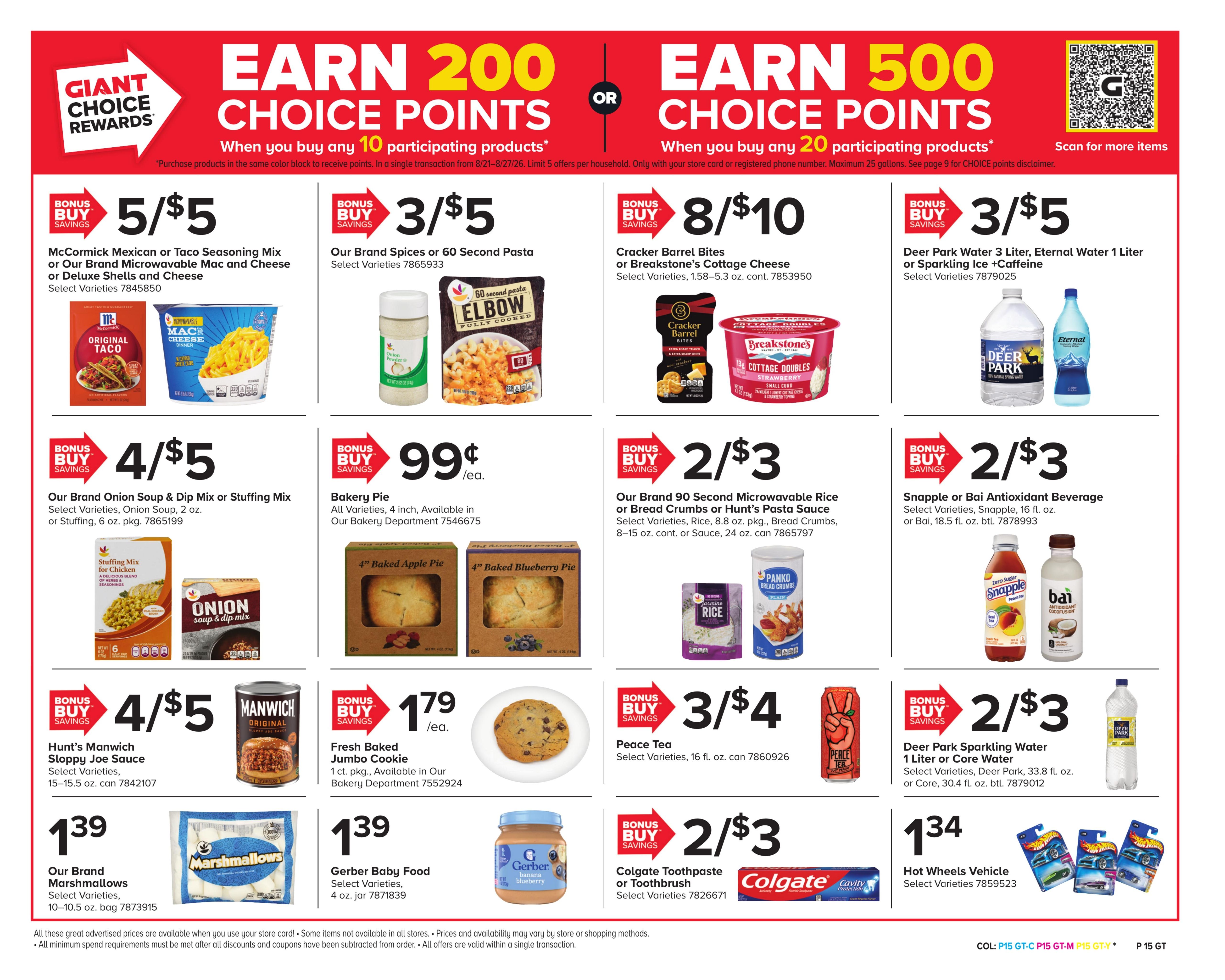 Giant Food Stores (Philadelphia–Haddon Heights Area, NJ–PA) Weekly Ad August 21 - 27, 2026