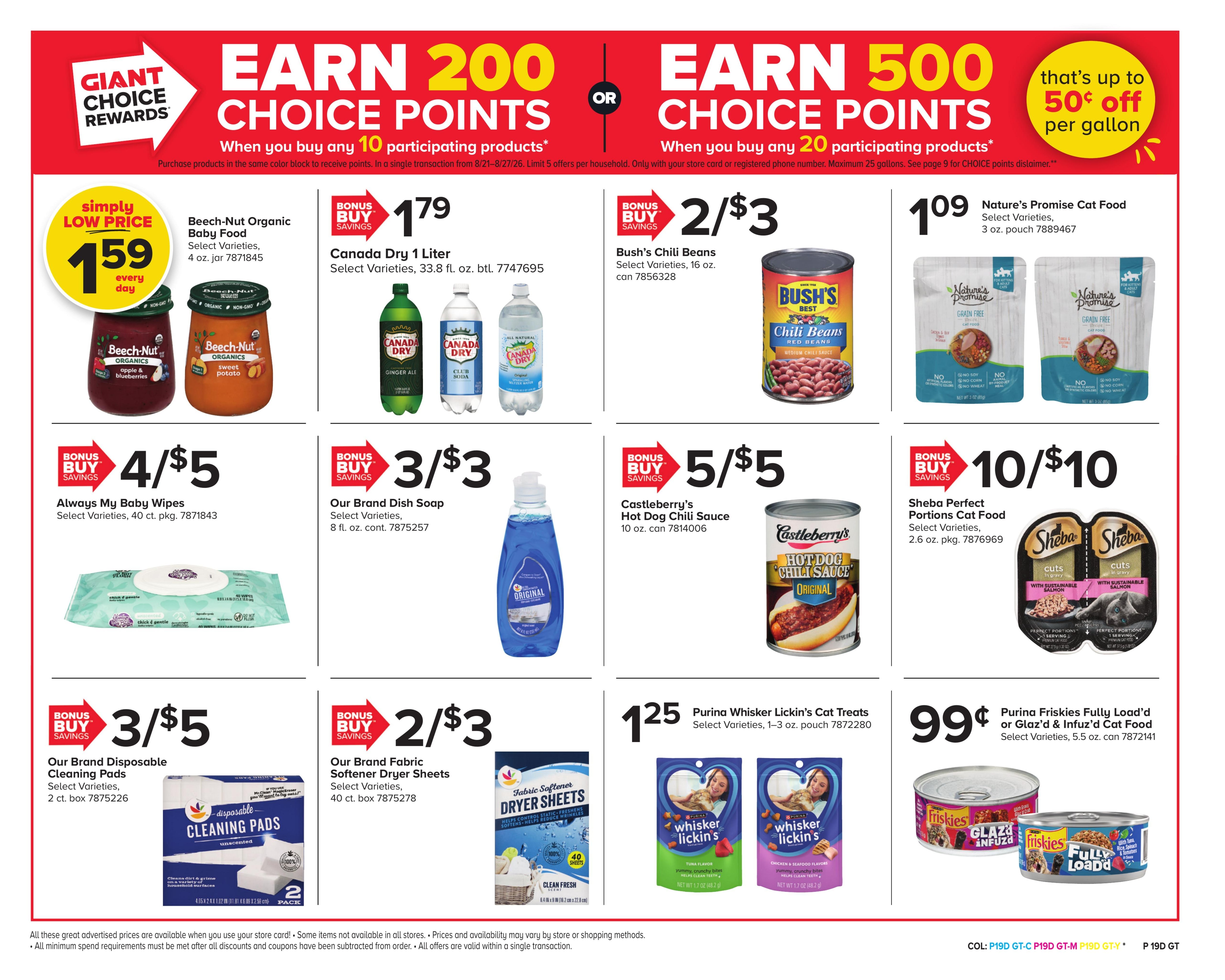 Giant Food Stores (Philadelphia–Haddon Heights Area, NJ–PA) Weekly Ad August 21 - 27, 2026