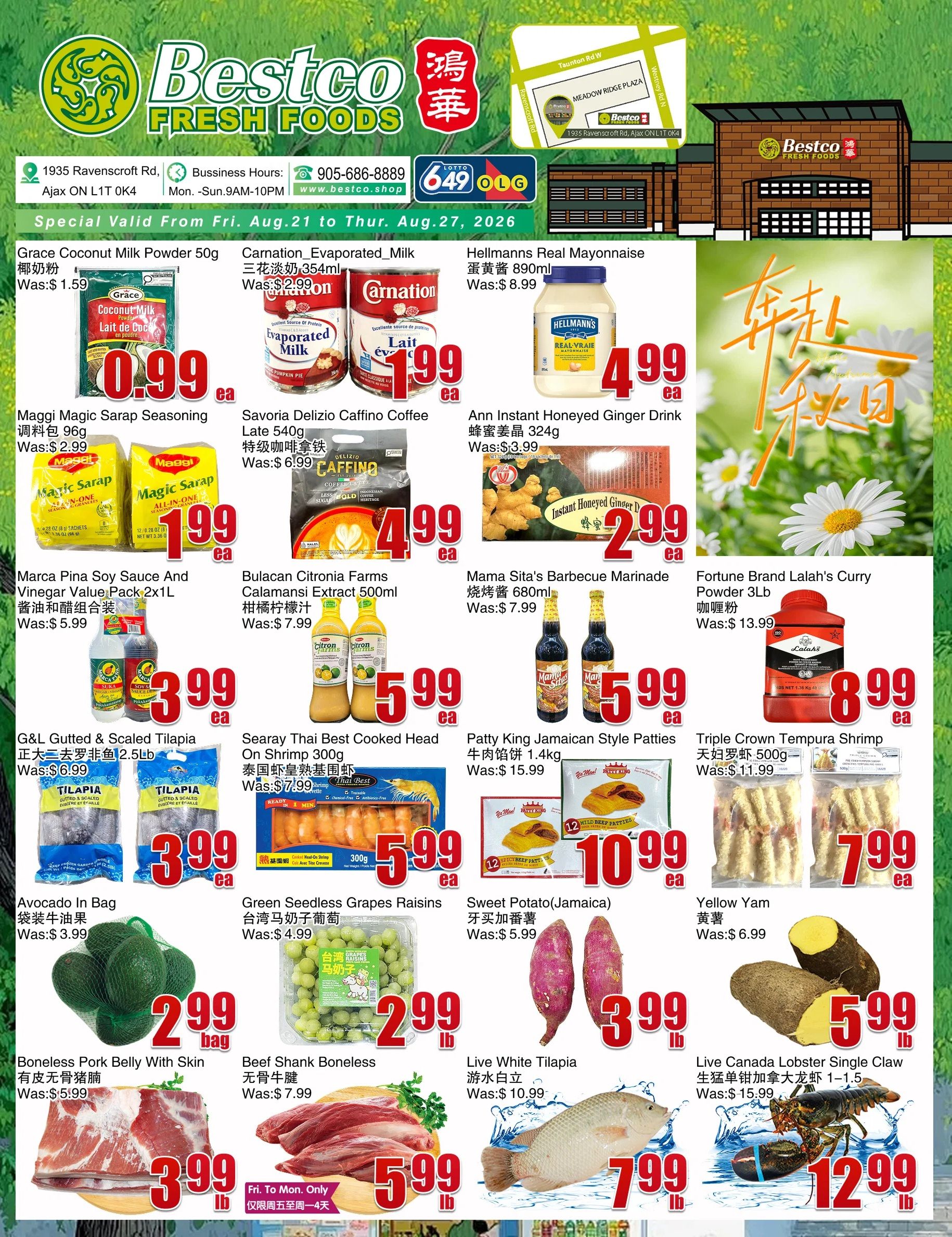 BestCo Food Mart (Ajax) Flyer August 21 to 27