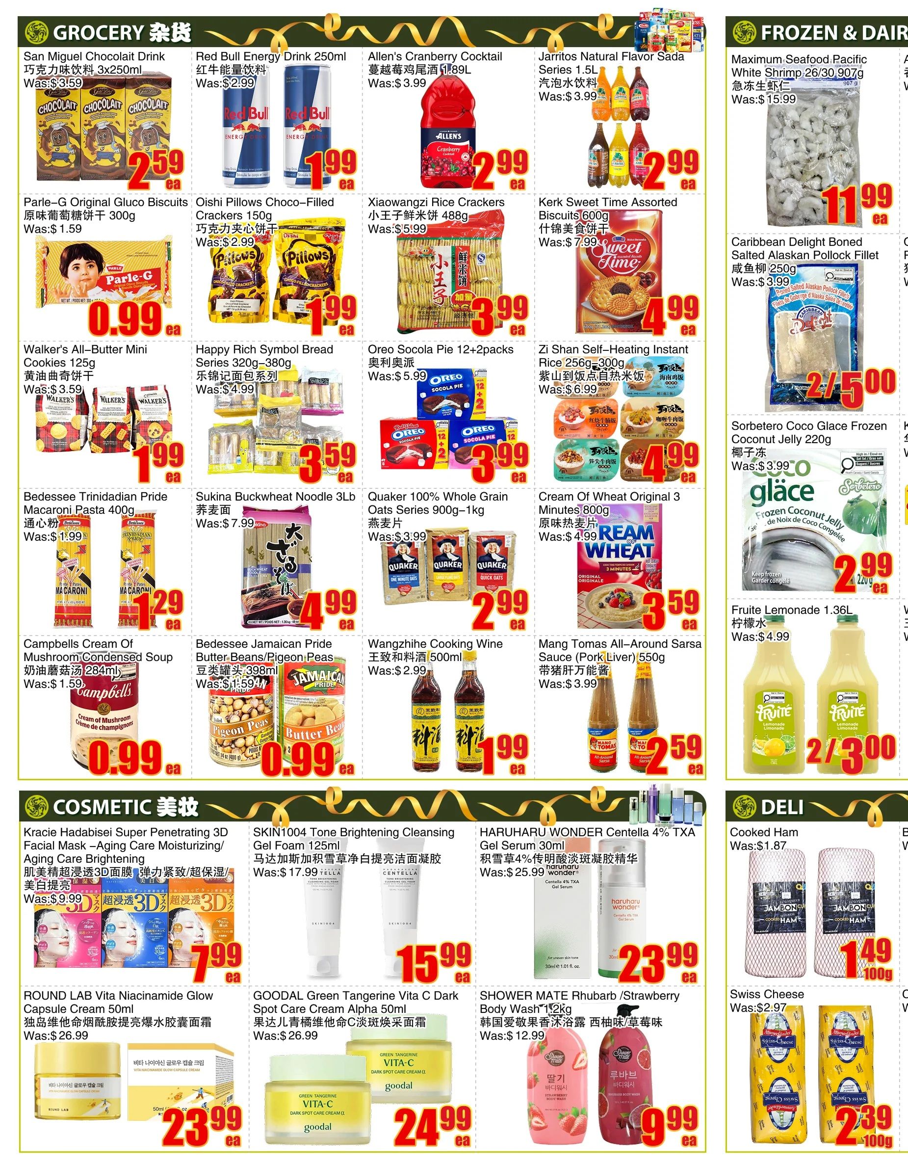 BestCo Food Mart (Ajax) Flyer August 21 to 27