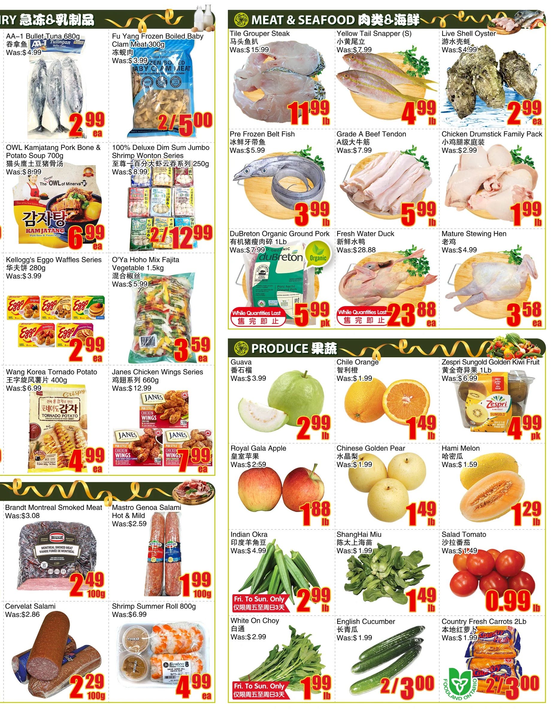 BestCo Food Mart (Ajax) Flyer August 21 to 27
