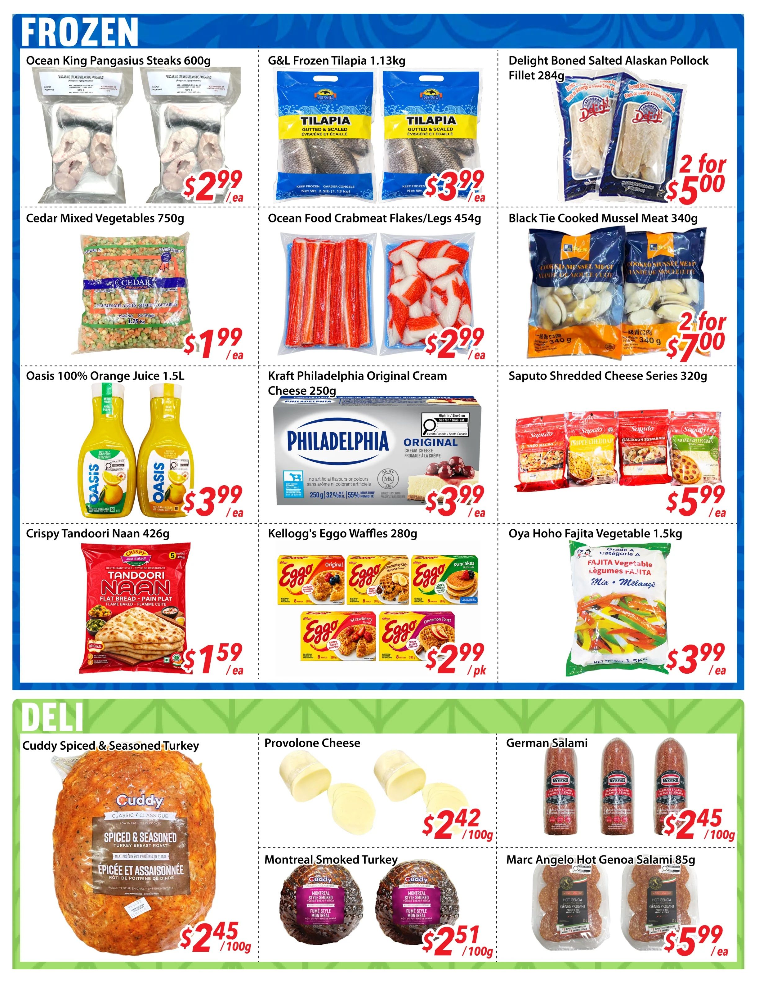 BestCo Food Mart (Etobicoke) Flyer August 21 to 27