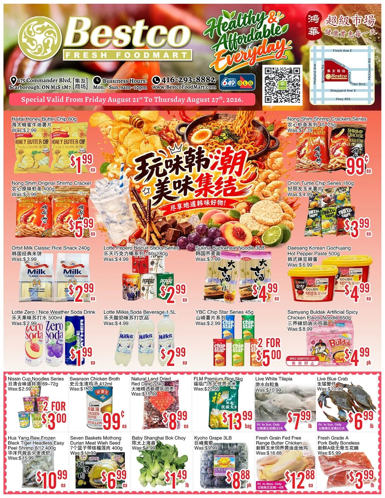 BestCo Food Mart (Scarborough) Flyer August 21 to 27