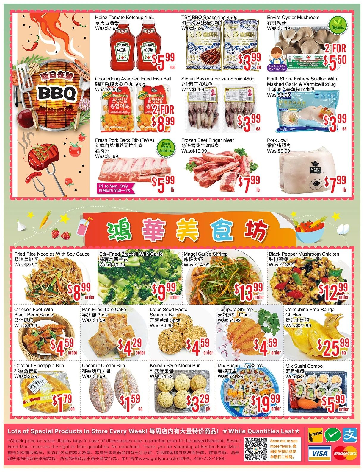 BestCo Food Mart (Scarborough) Flyer August 21 to 27