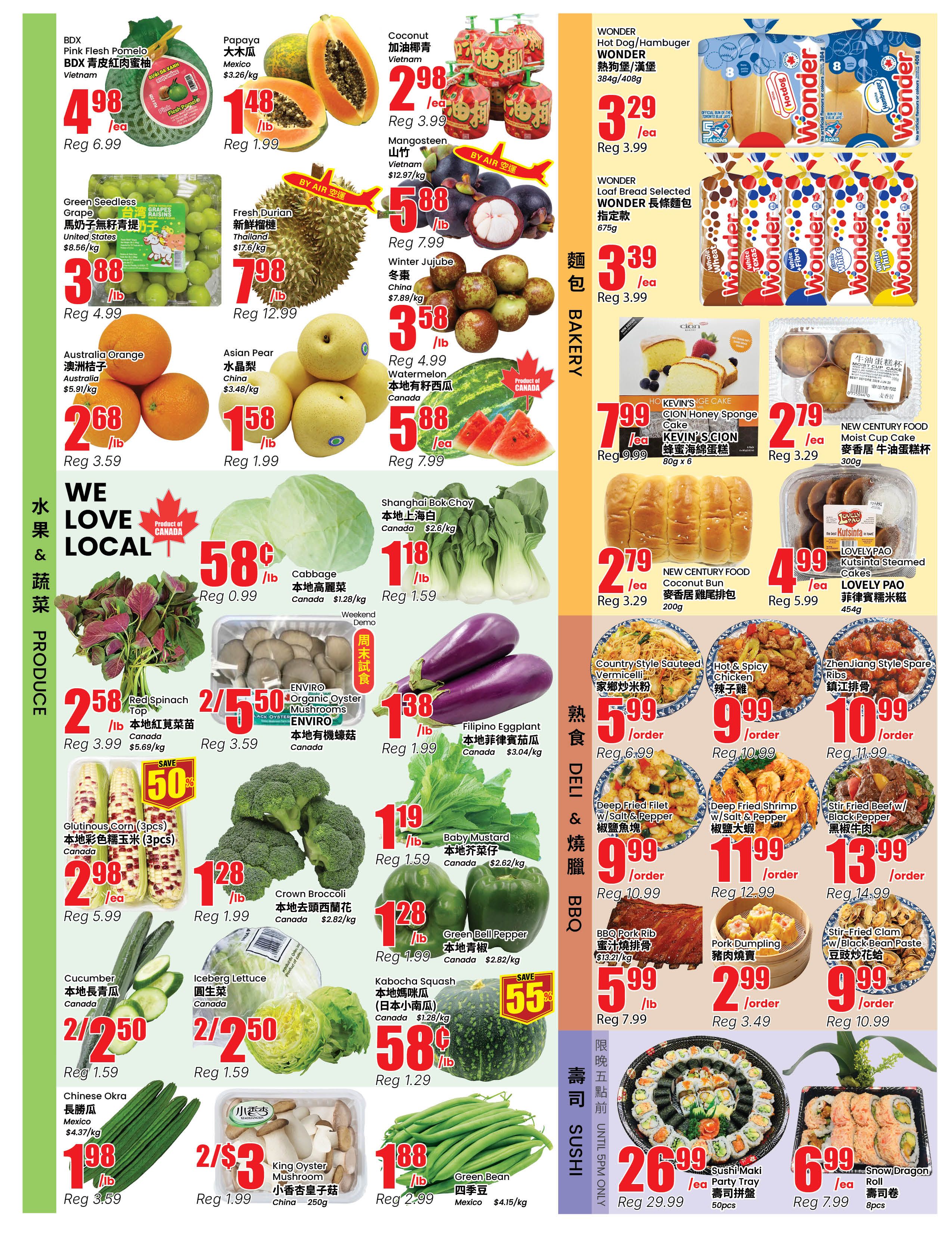 Btrust Supermarket (Mississauga) Flyer August 21 to 27