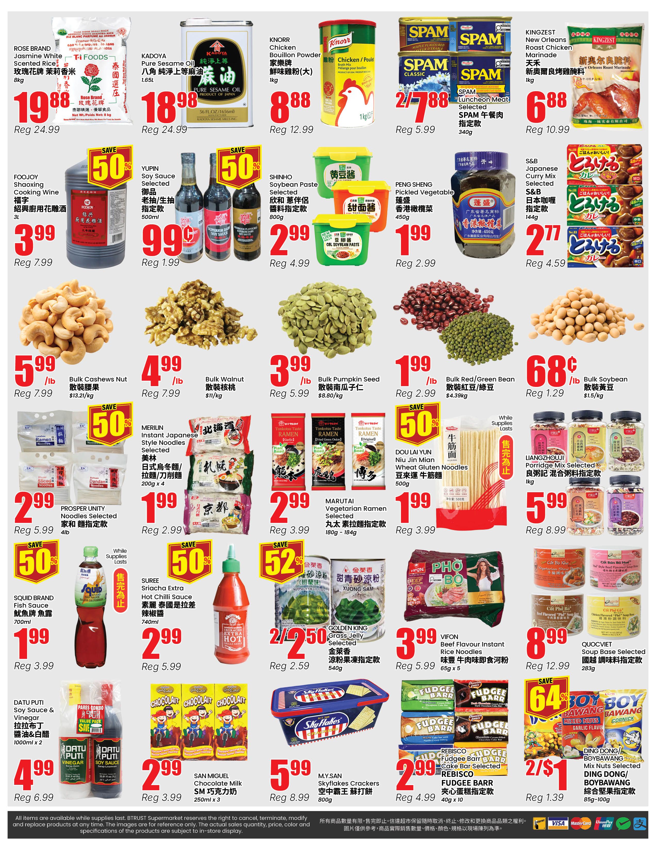 Btrust Supermarket (Mississauga) Flyer August 21 to 27