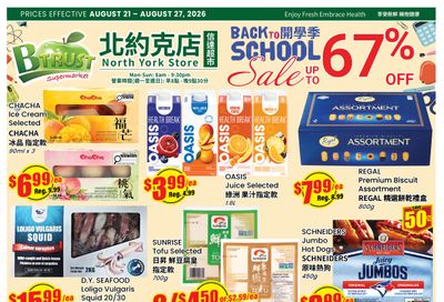 Btrust Supermarket (North York) Flyer August 21 to 27