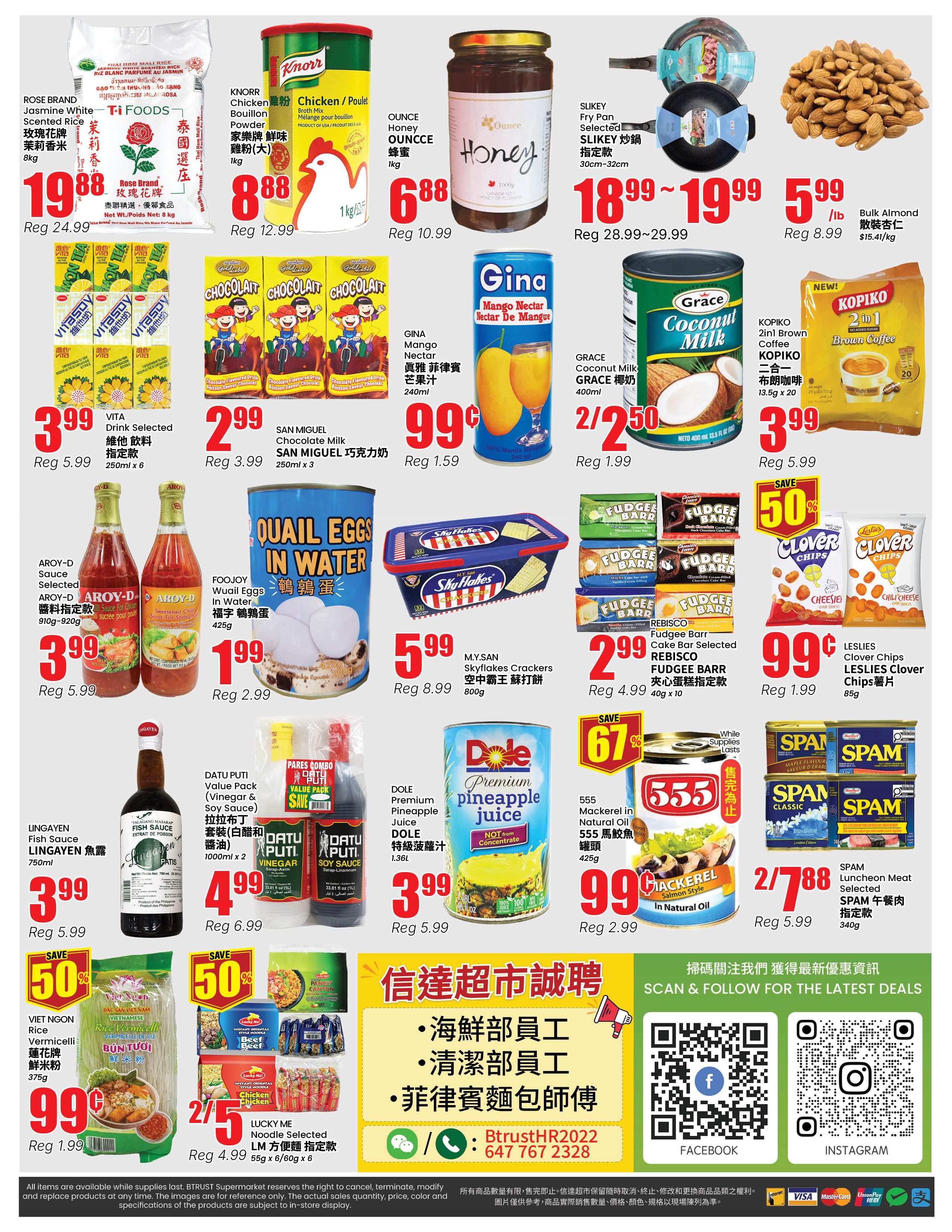 Btrust Supermarket (North York) Flyer August 21 to 27