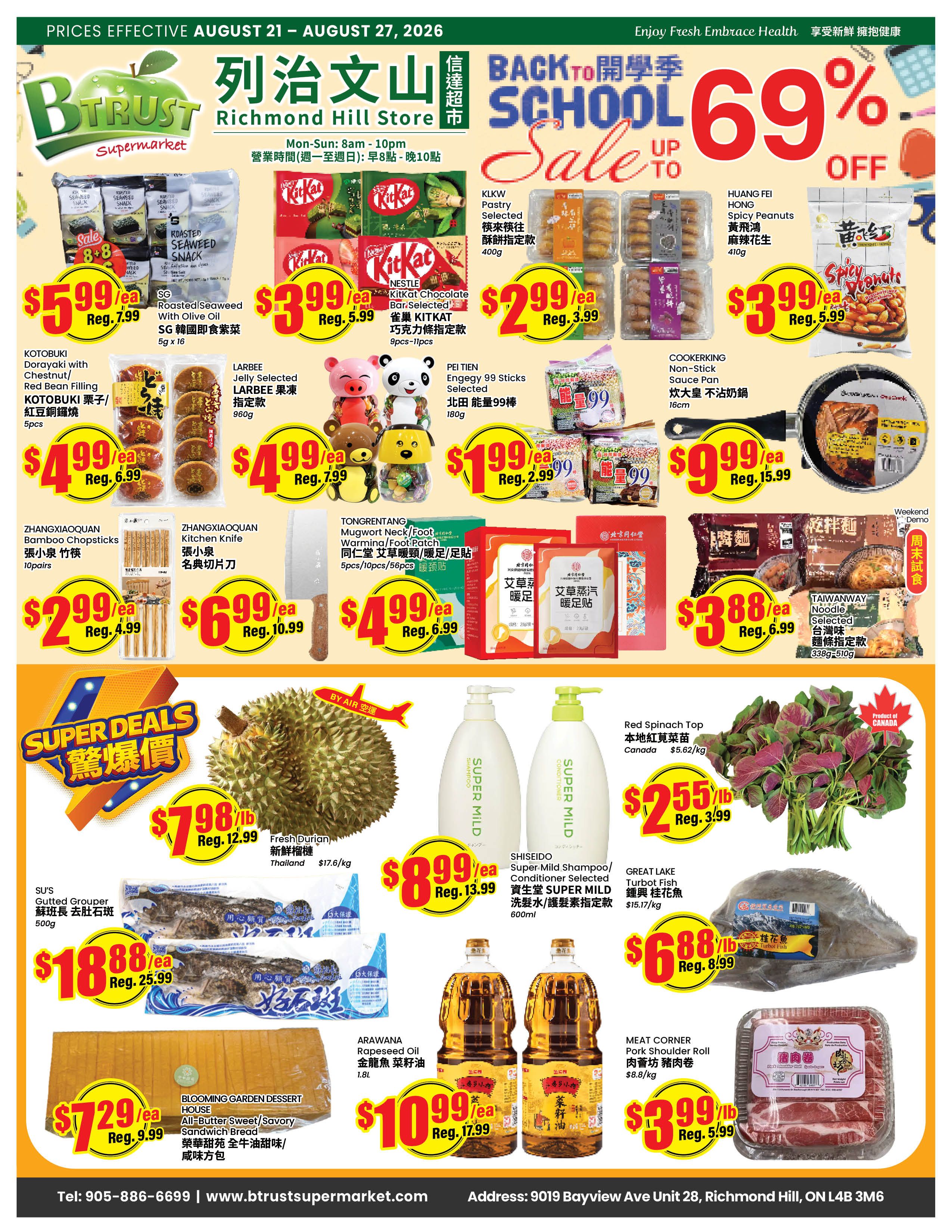 Btrust Supermarket (Richmond Hill) Flyer August 21 to 27