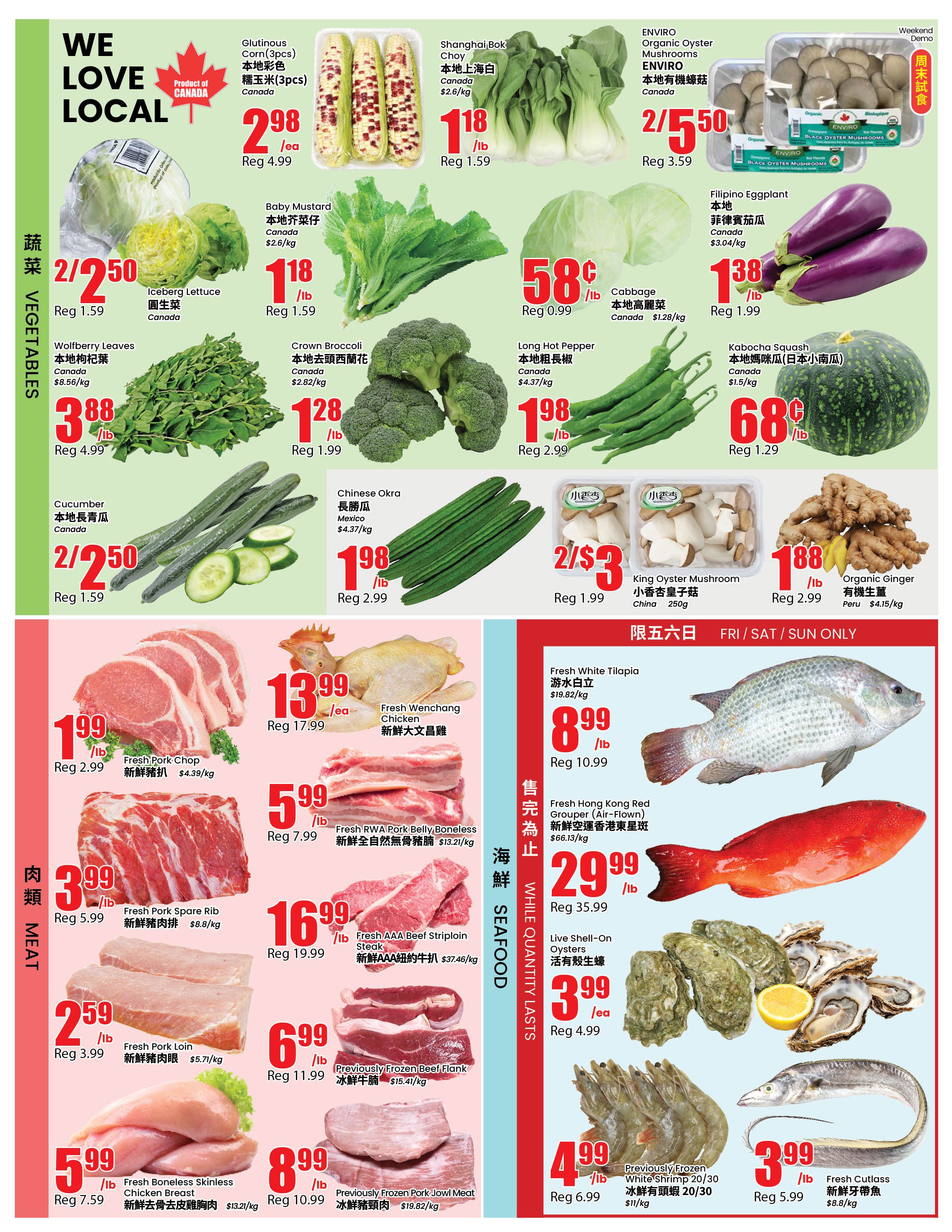 Btrust Supermarket (Richmond Hill) Flyer August 21 to 27