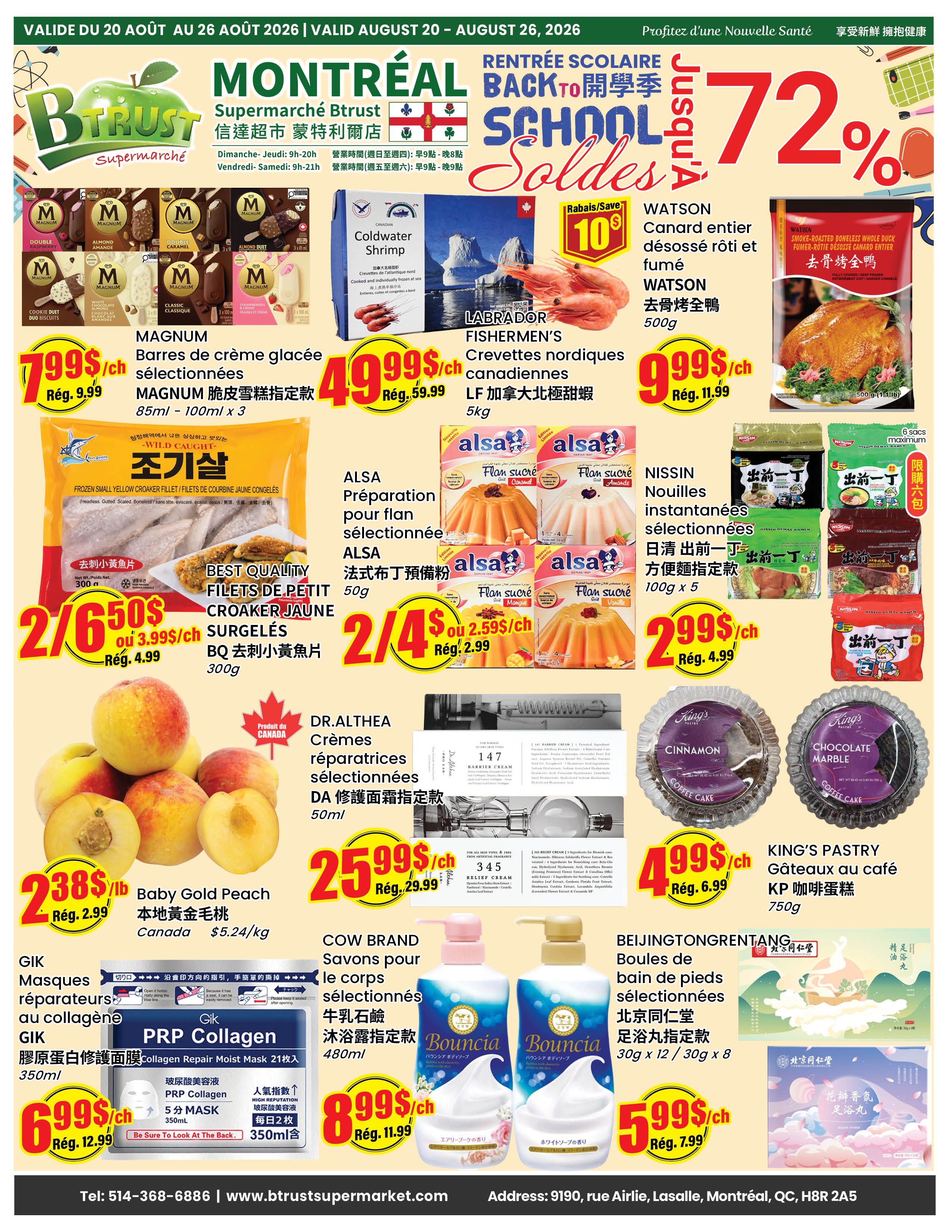 Btrust Supermarket (Montreal) Flyer August 20 to 26