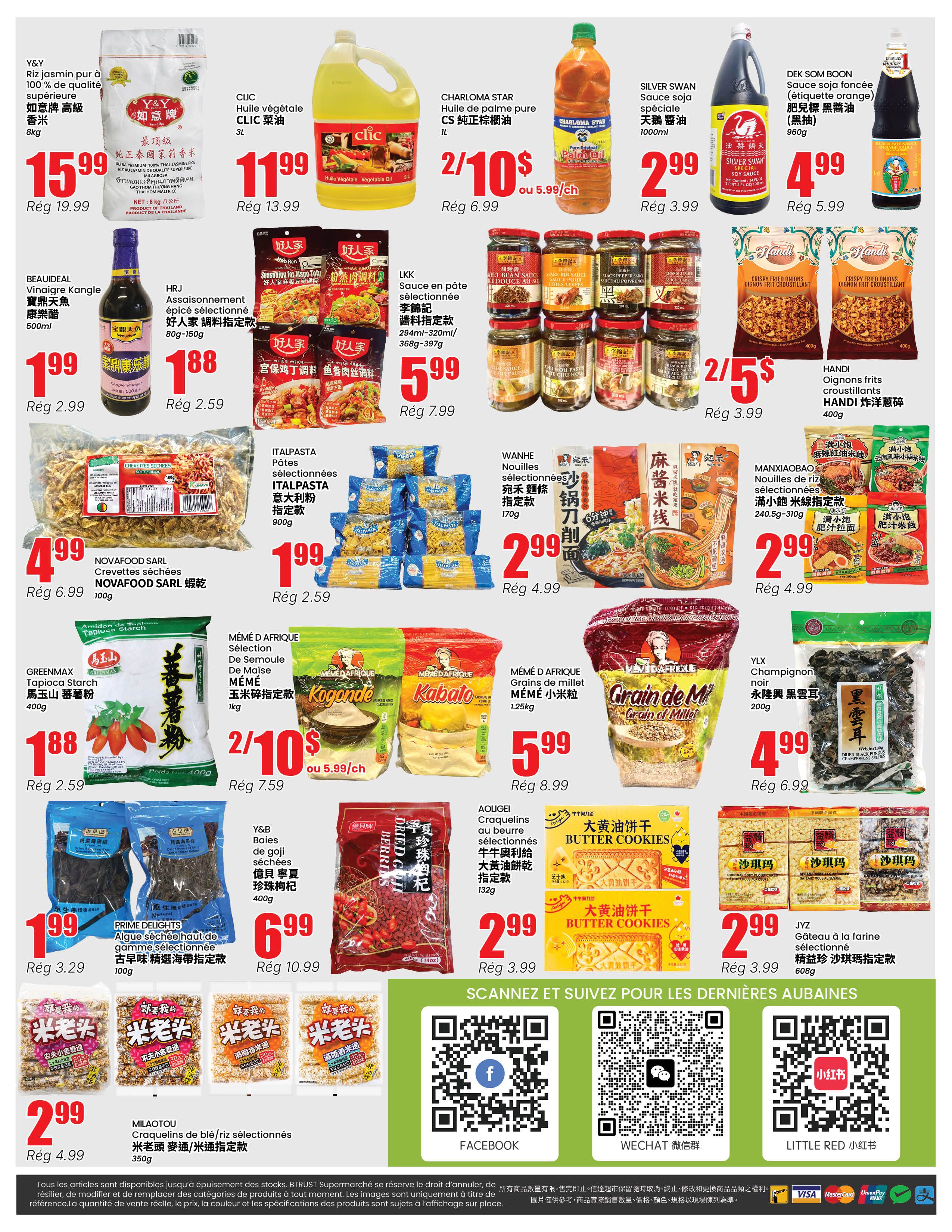 Btrust Supermarket (Montreal) Flyer August 20 to 26