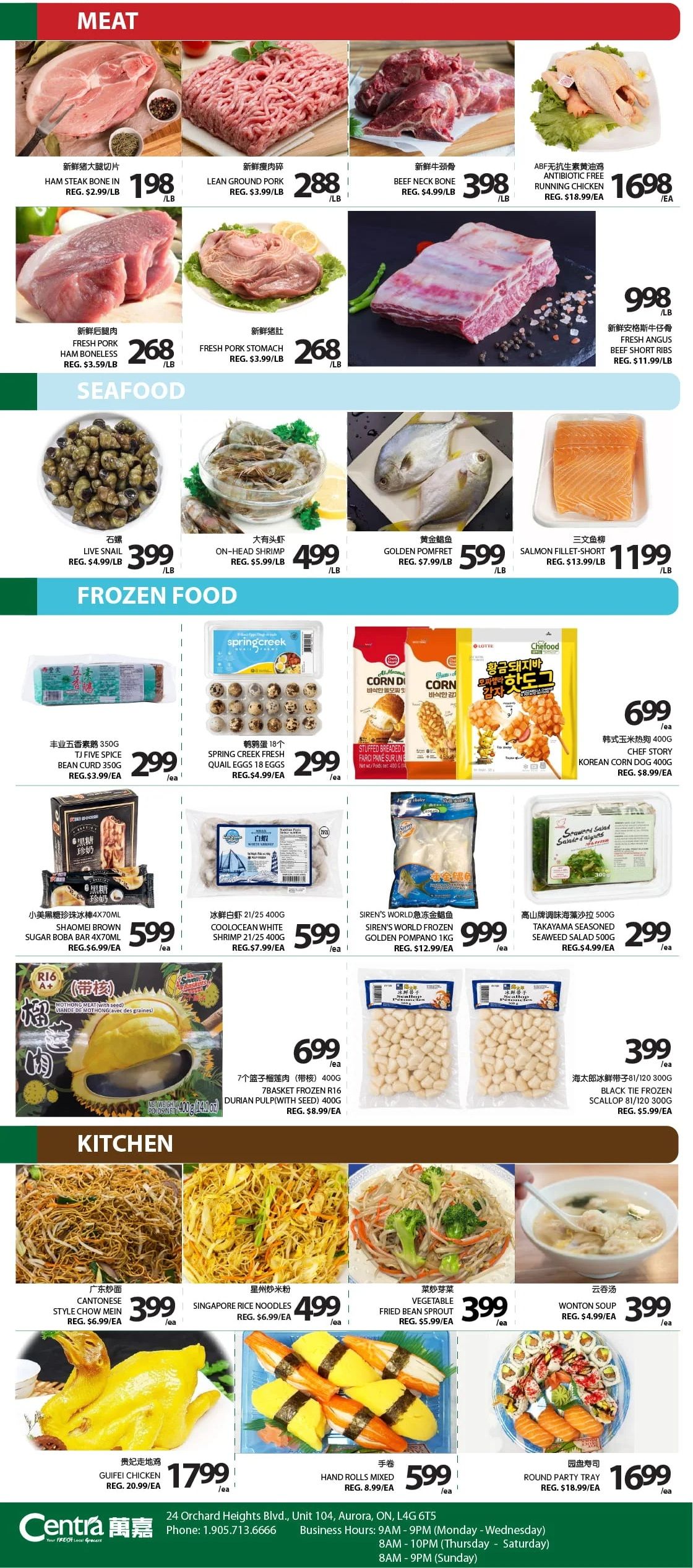 Centra Foods (Aurora) Flyer August 21 to 27