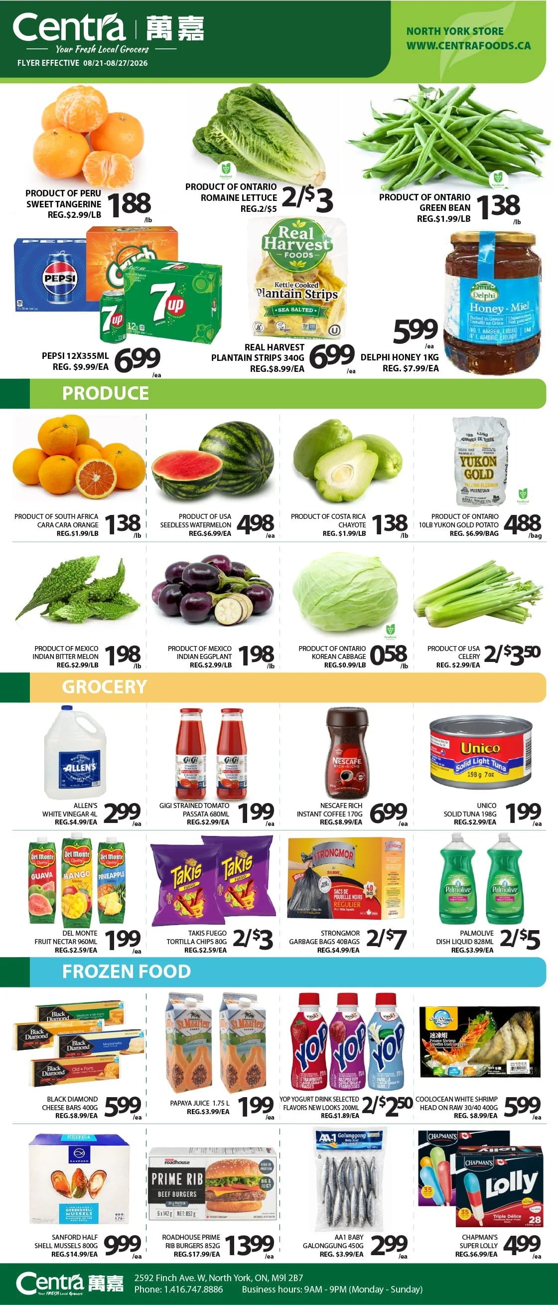 Centra Foods (North York) Flyer August 21 to 27