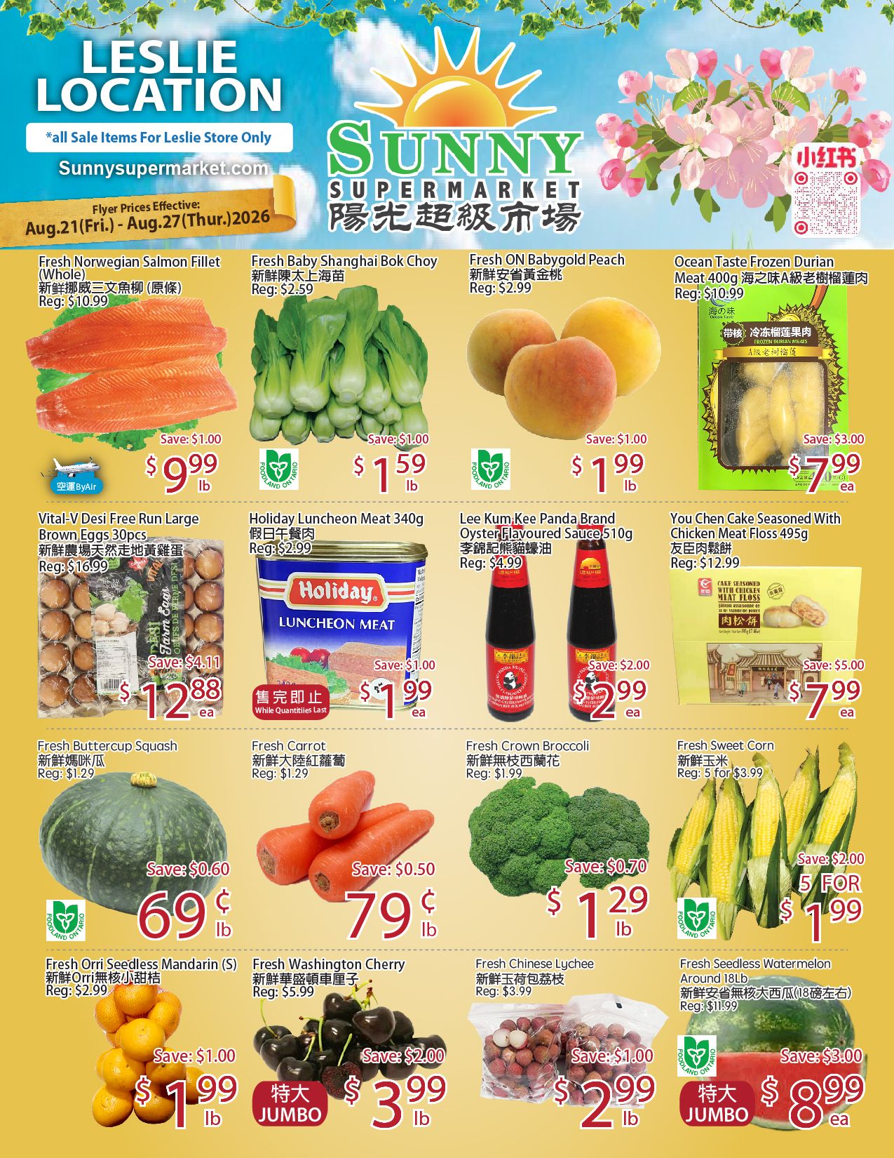 Sunny Supermarket (Leslie) Flyer August 21 to 27