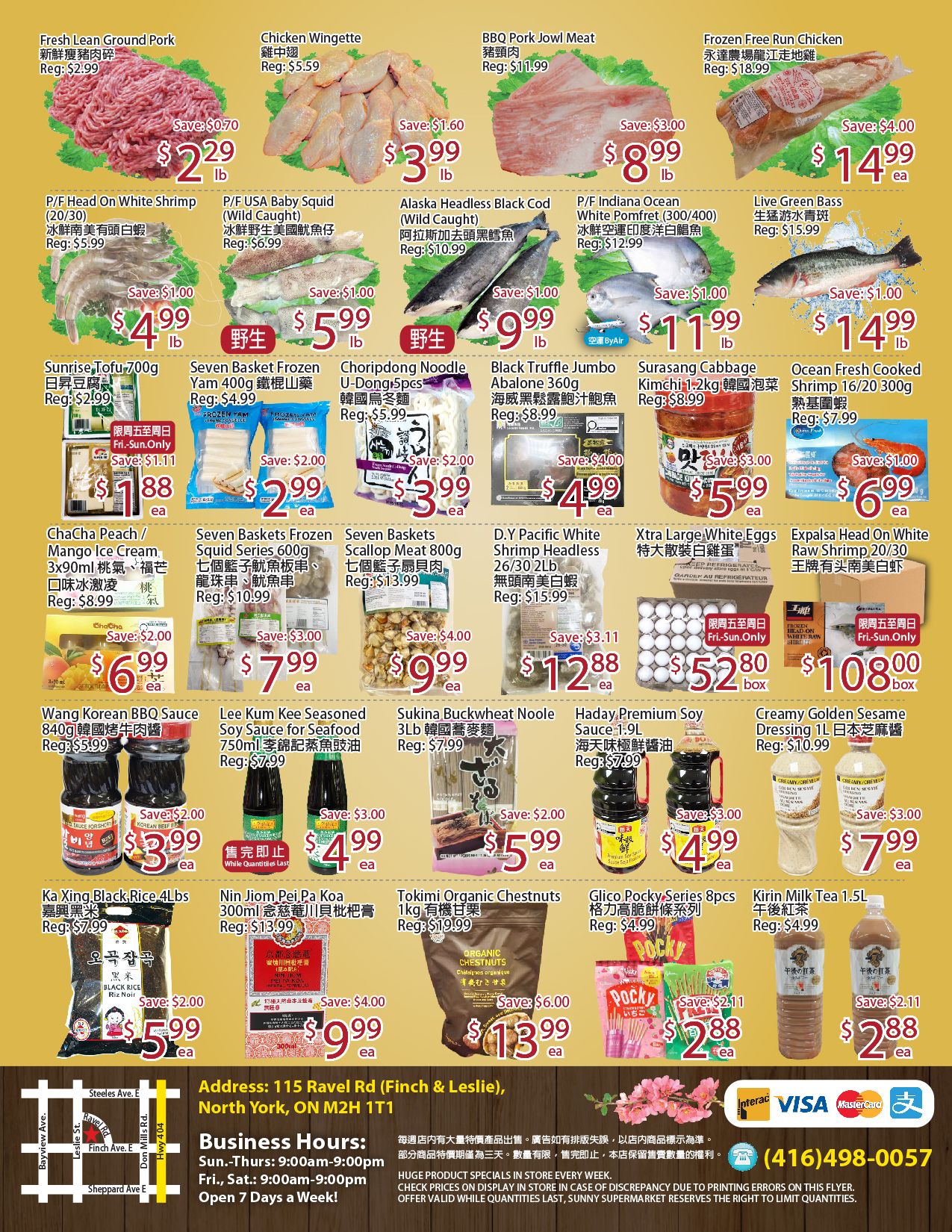 Sunny Supermarket (Leslie) Flyer August 21 to 27