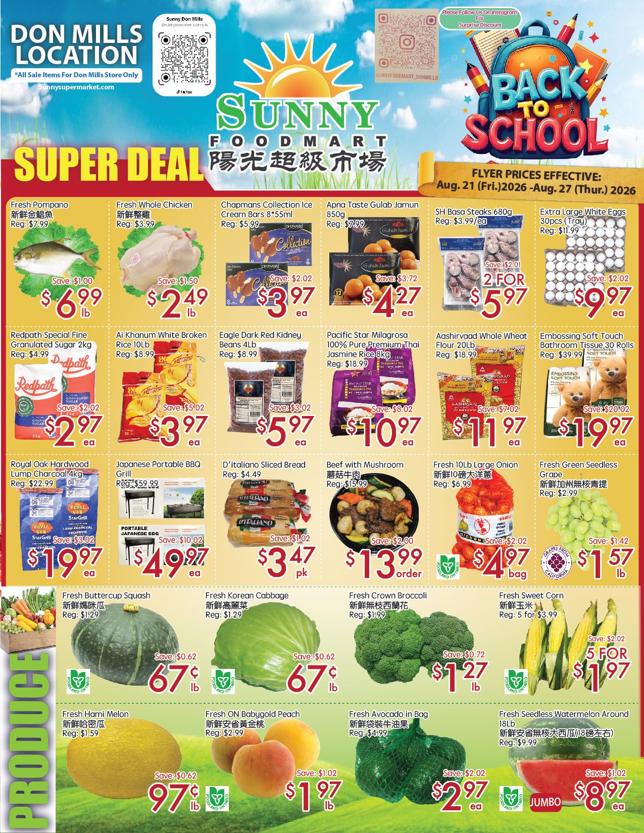 Sunny Foodmart (Don Mills) Flyer August 21 to 27