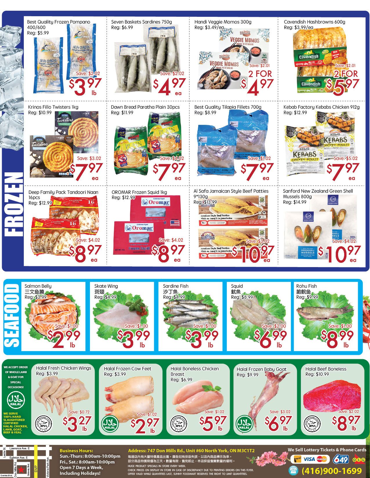 Sunny Foodmart (Don Mills) Flyer August 21 to 27