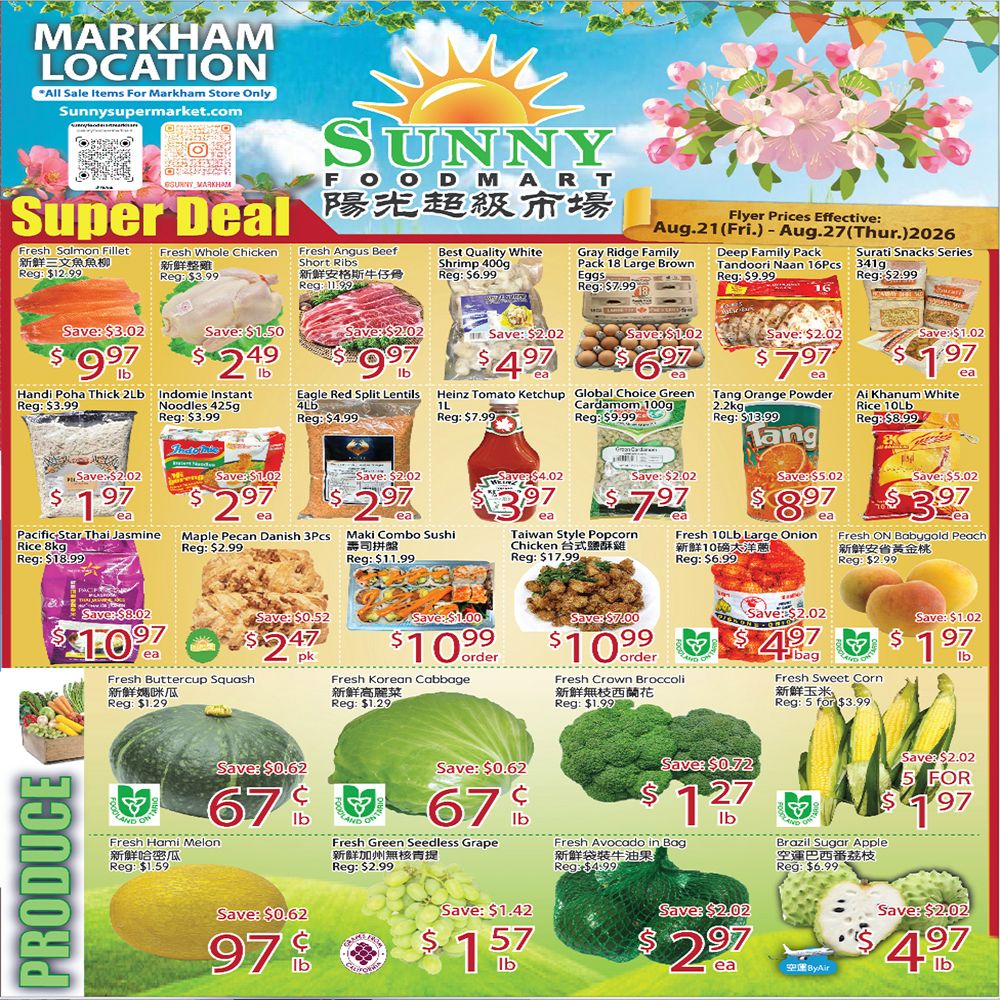 Sunny Foodmart (Markham) Flyer August 21 to 27