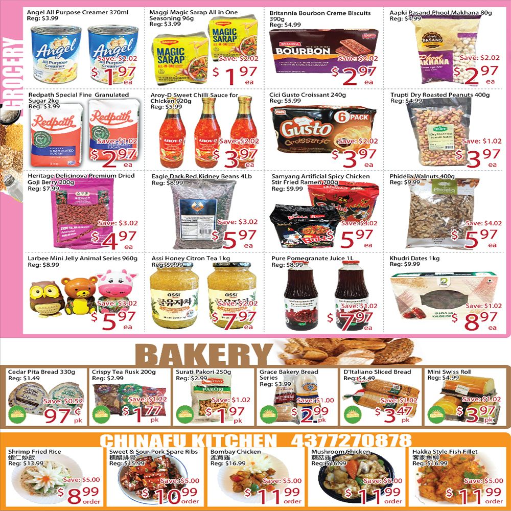 Sunny Foodmart (Markham) Flyer August 21 to 27