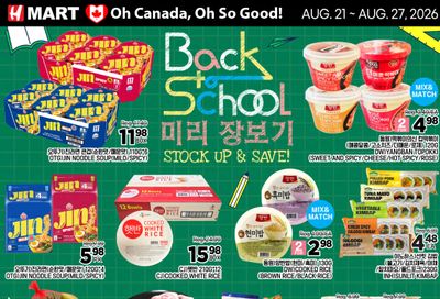 H Mart (ON) Flyer August 21 to 27