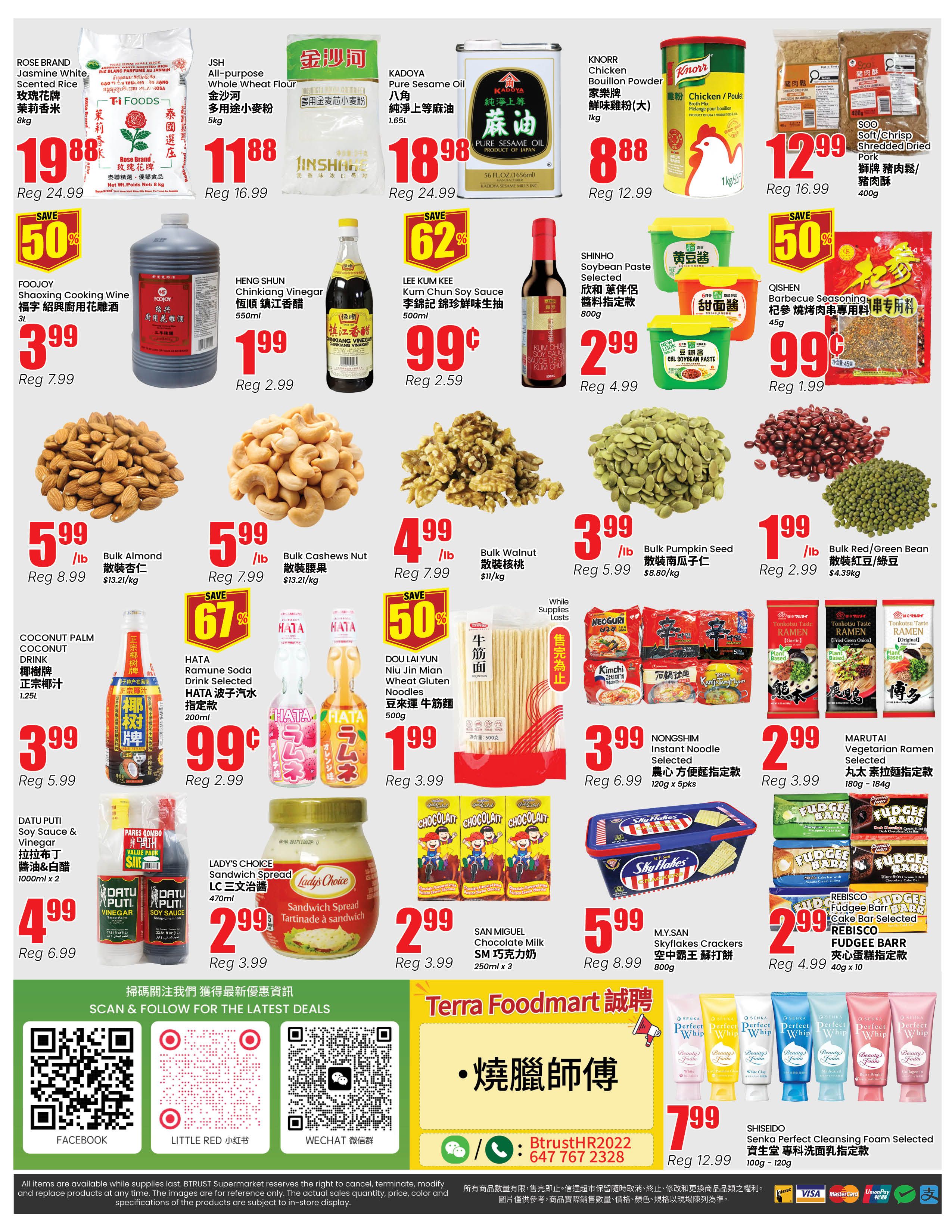 Terra Foodmart Flyer August 21 to 27