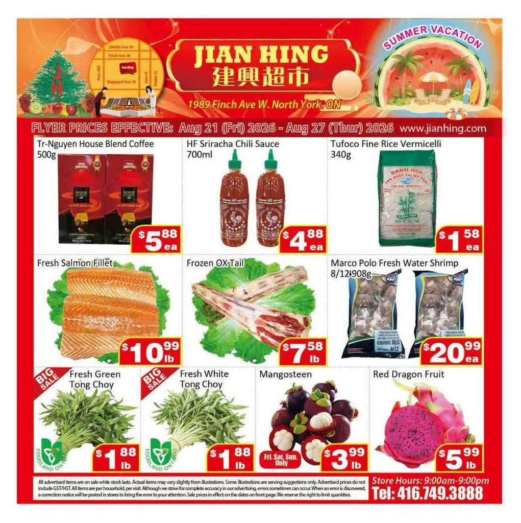 Jian Hing Supermarket (North York) Flyer August 21 to 27