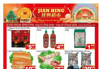 Jian Hing Supermarket (North York) Flyer August 21 to 27