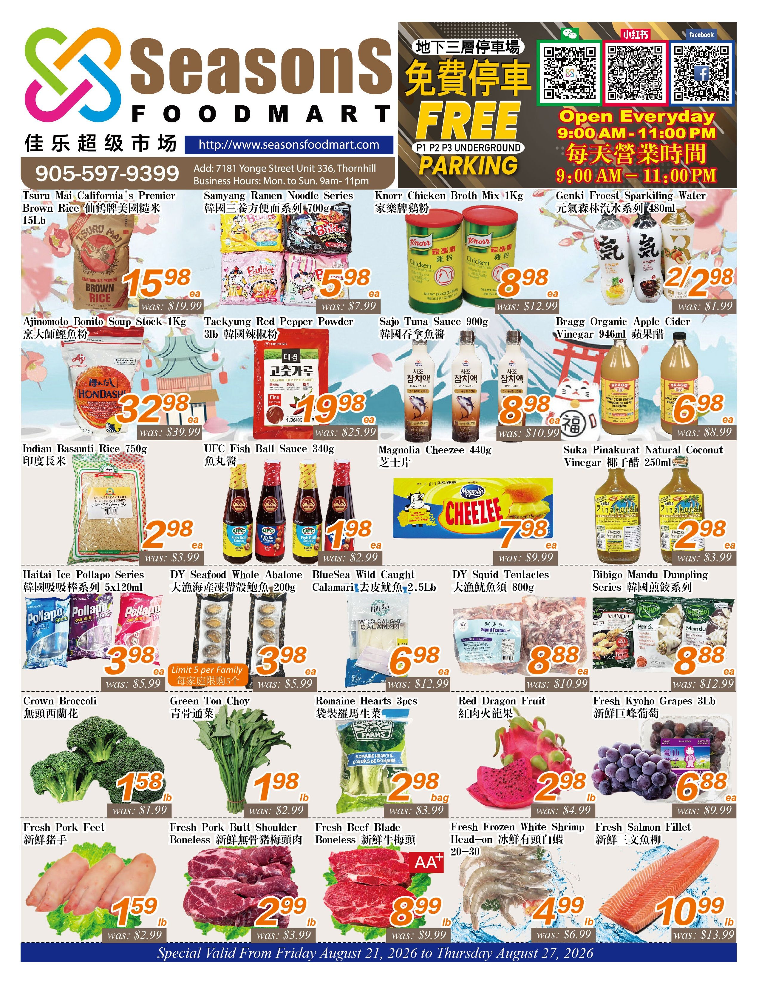 Seasons Food Mart (Thornhill) Flyer August 21 to 27