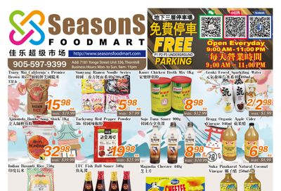 Seasons Food Mart (Thornhill) Flyer August 21 to 27