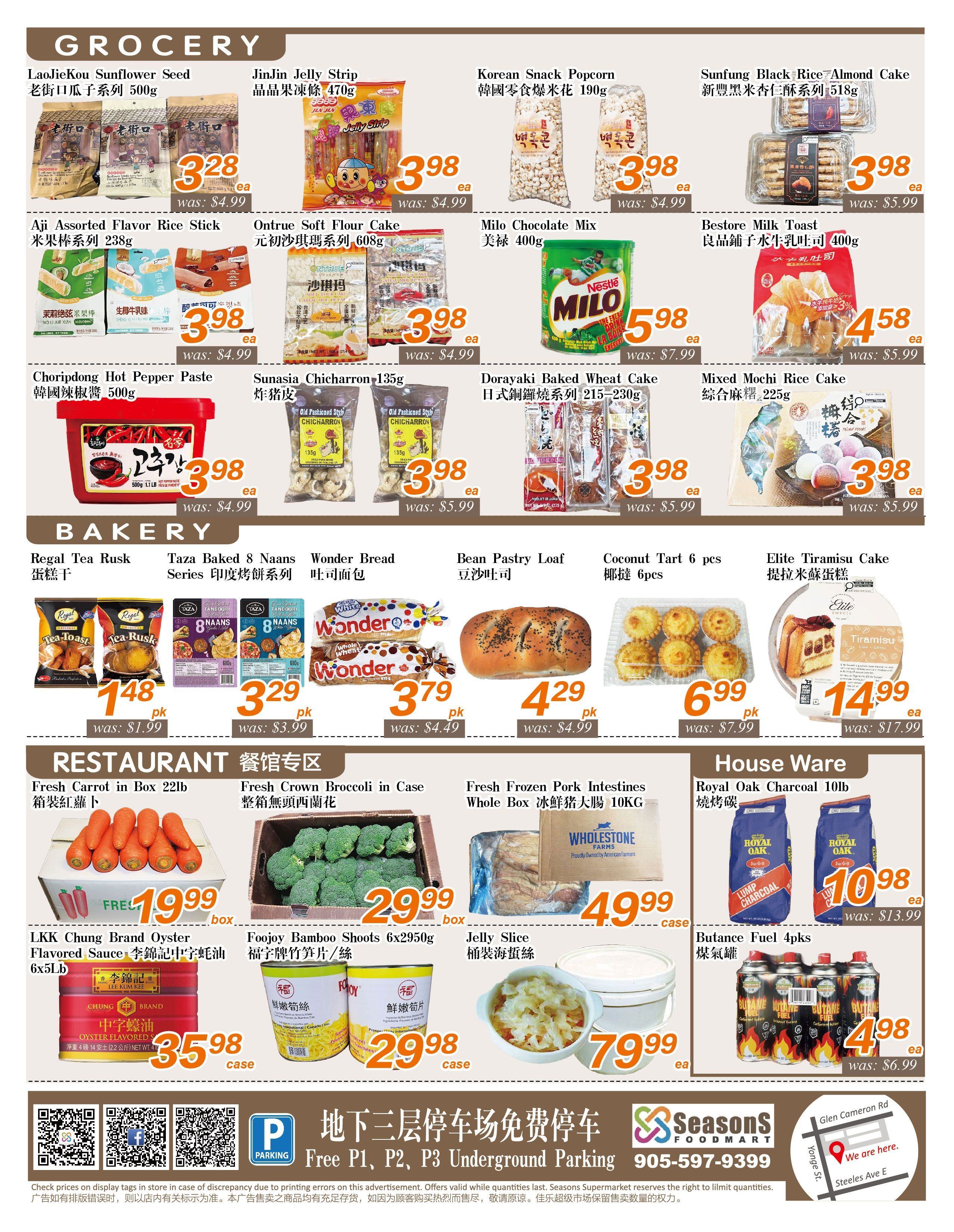 Seasons Food Mart (Thornhill) Flyer August 21 to 27