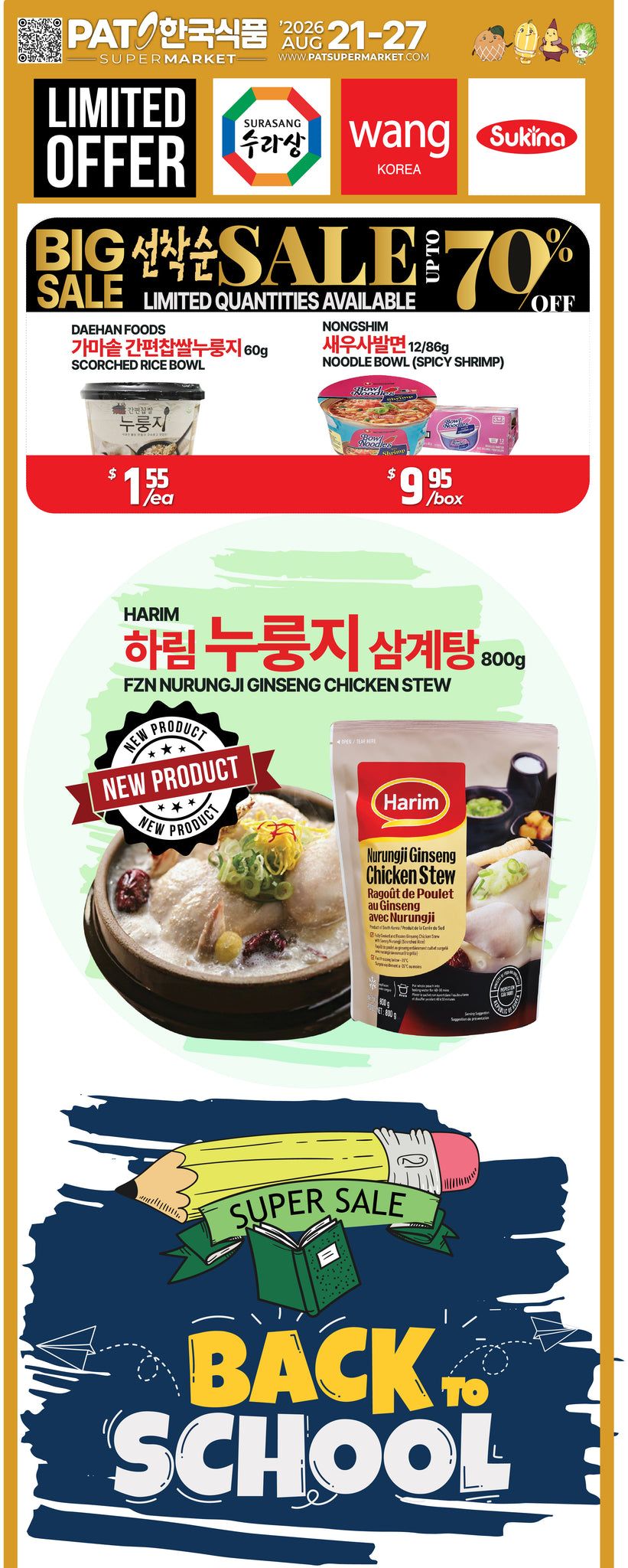 PAT Mart Flyer August 21 to 27