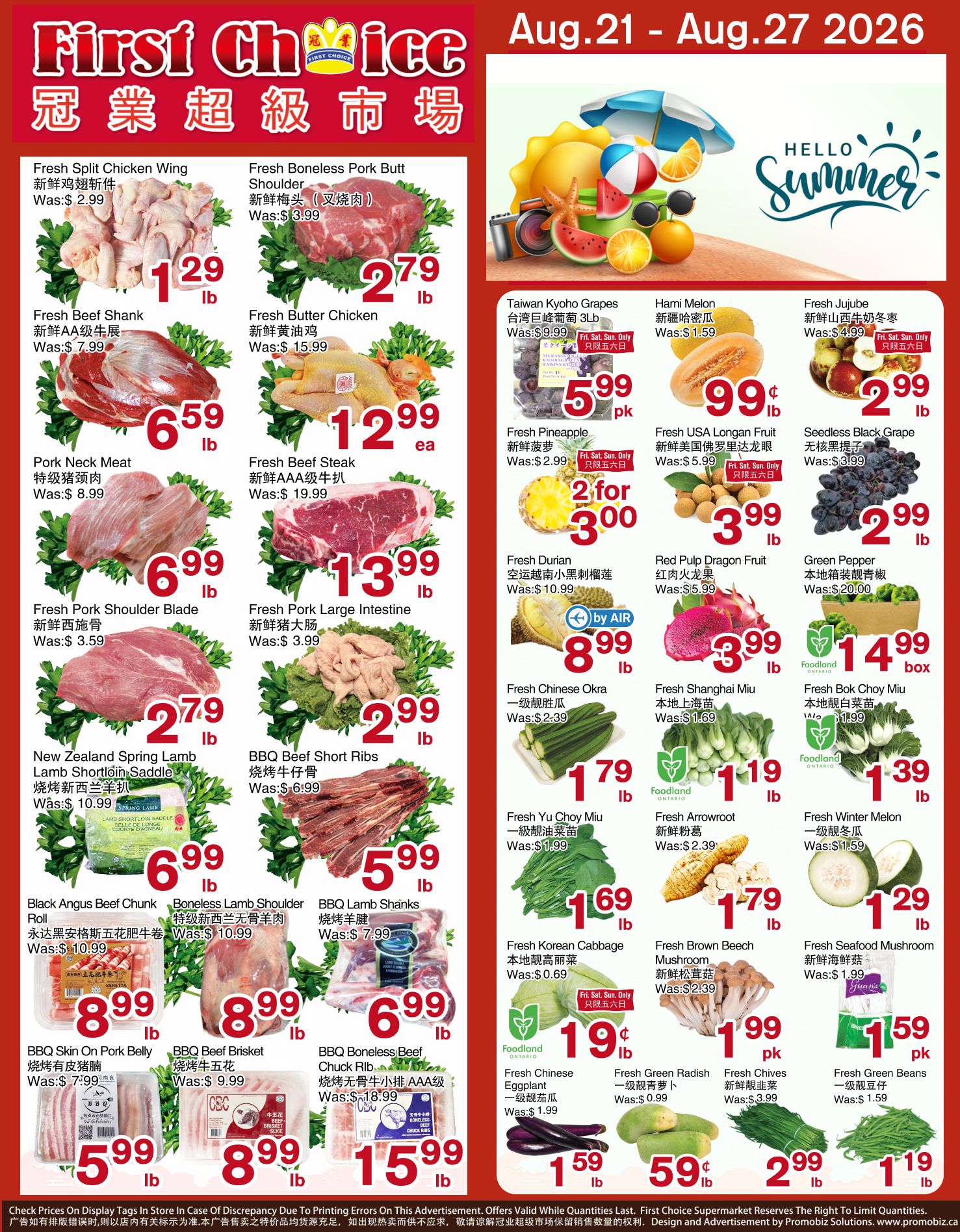 First Choice Supermarket Flyer August 21 to 27