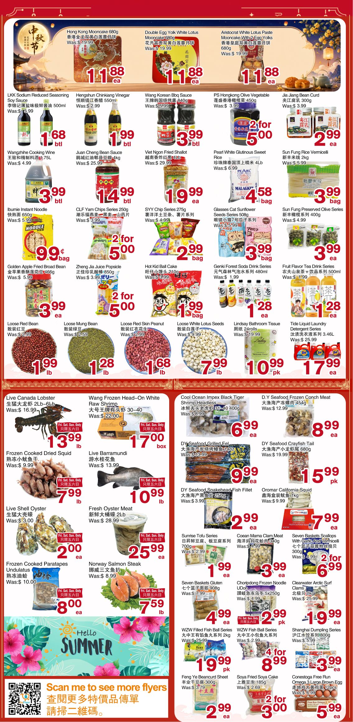 First Choice Supermarket Flyer August 21 to 27