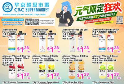 C&C Supermarket Flyer August 21 to 27